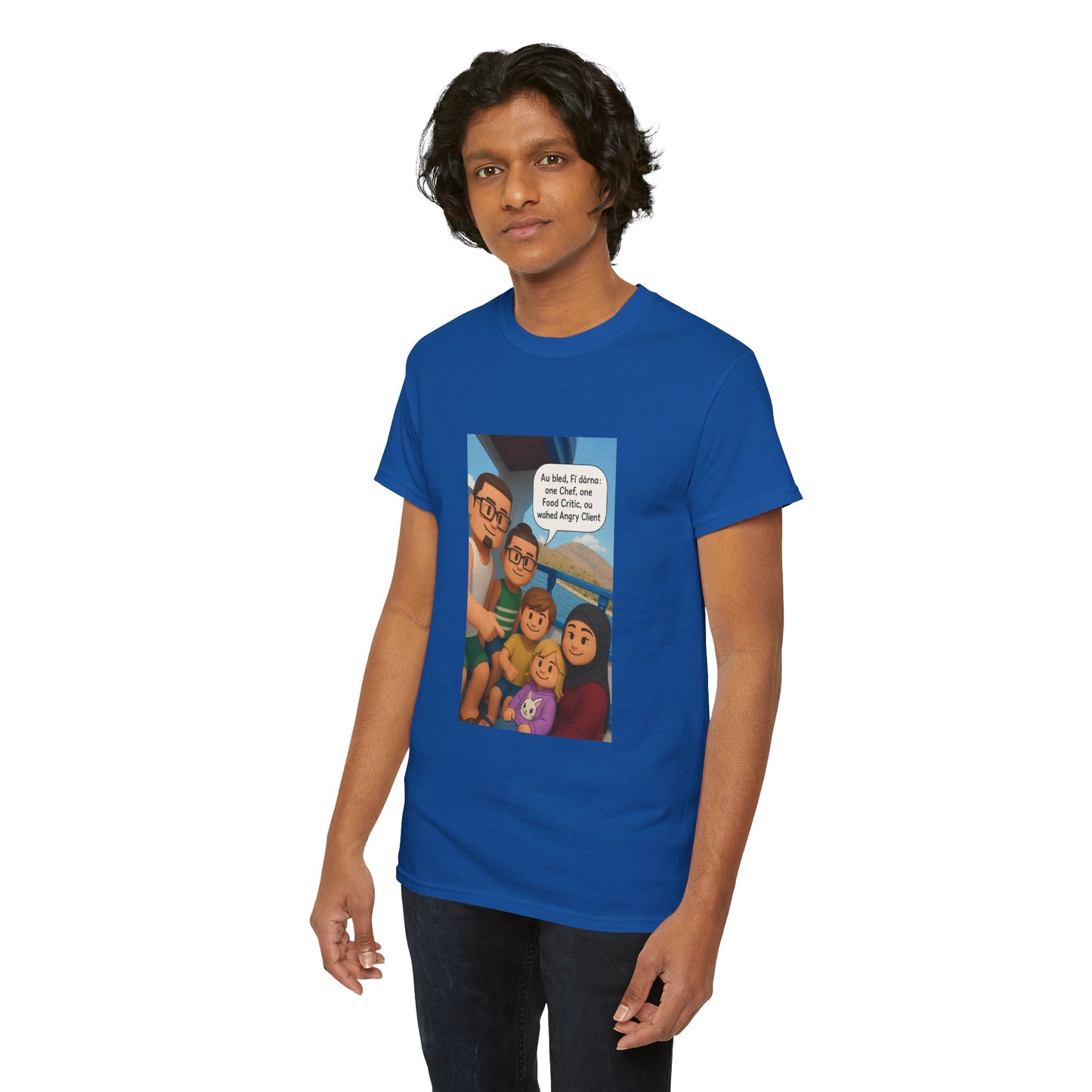 T-shirt Unisexe “Au Bled, Fi Dârna” – Humoristique & Premium | Streetwear Diaspora | Qualité Allemande 🇩🇪