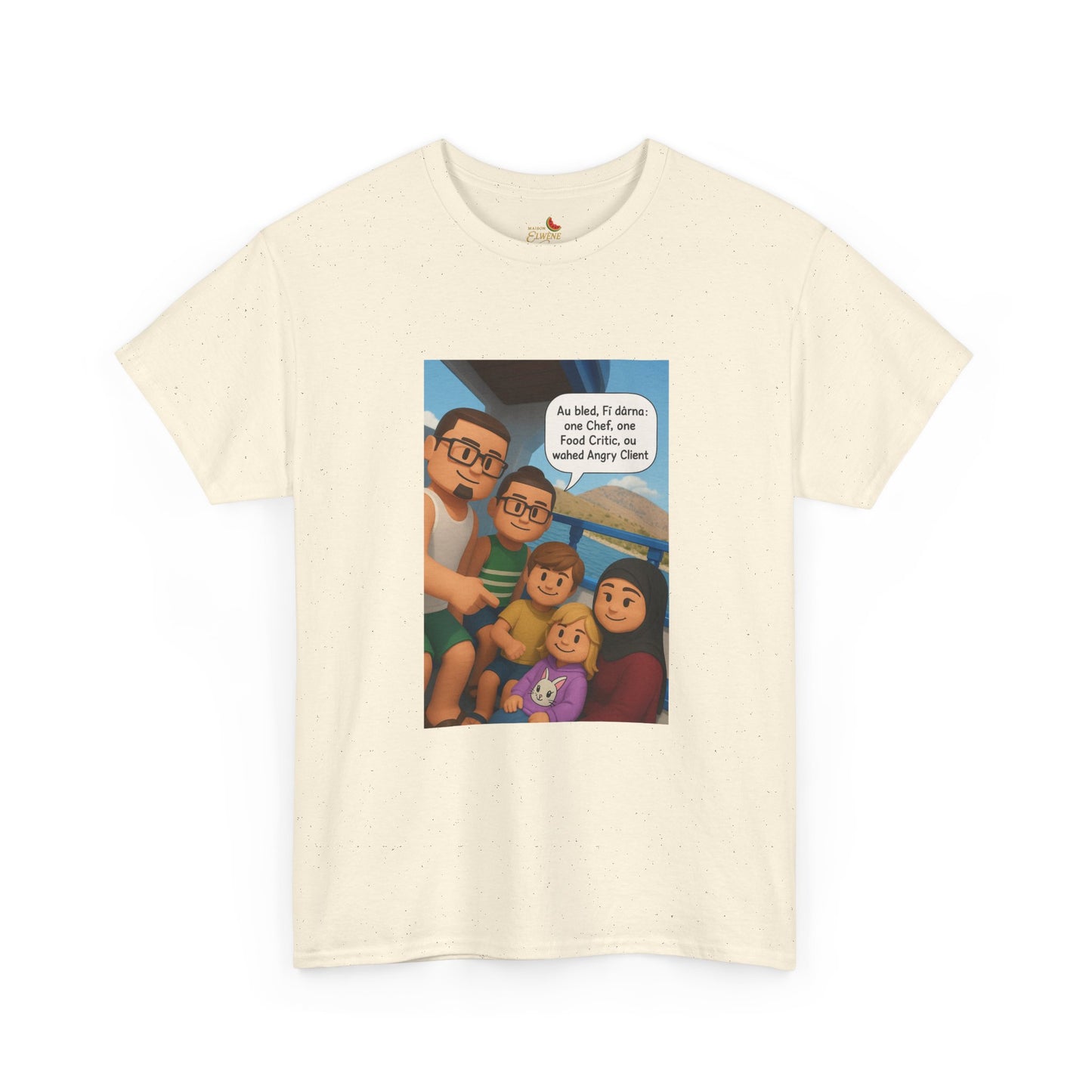 T-shirt Unisexe “Au Bled, Fi Dârna” – Humoristique & Premium | Streetwear Diaspora | Qualité Allemande 🇩🇪