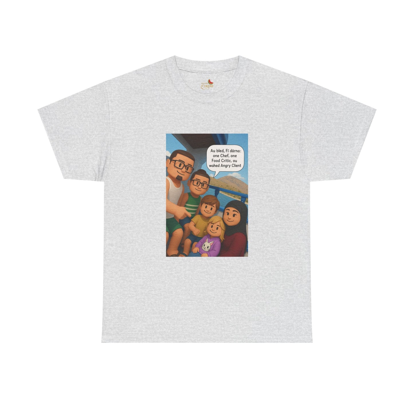 T-shirt Unisexe “Au Bled, Fi Dârna” – Humoristique & Premium | Streetwear Diaspora | Qualité Allemande 🇩🇪