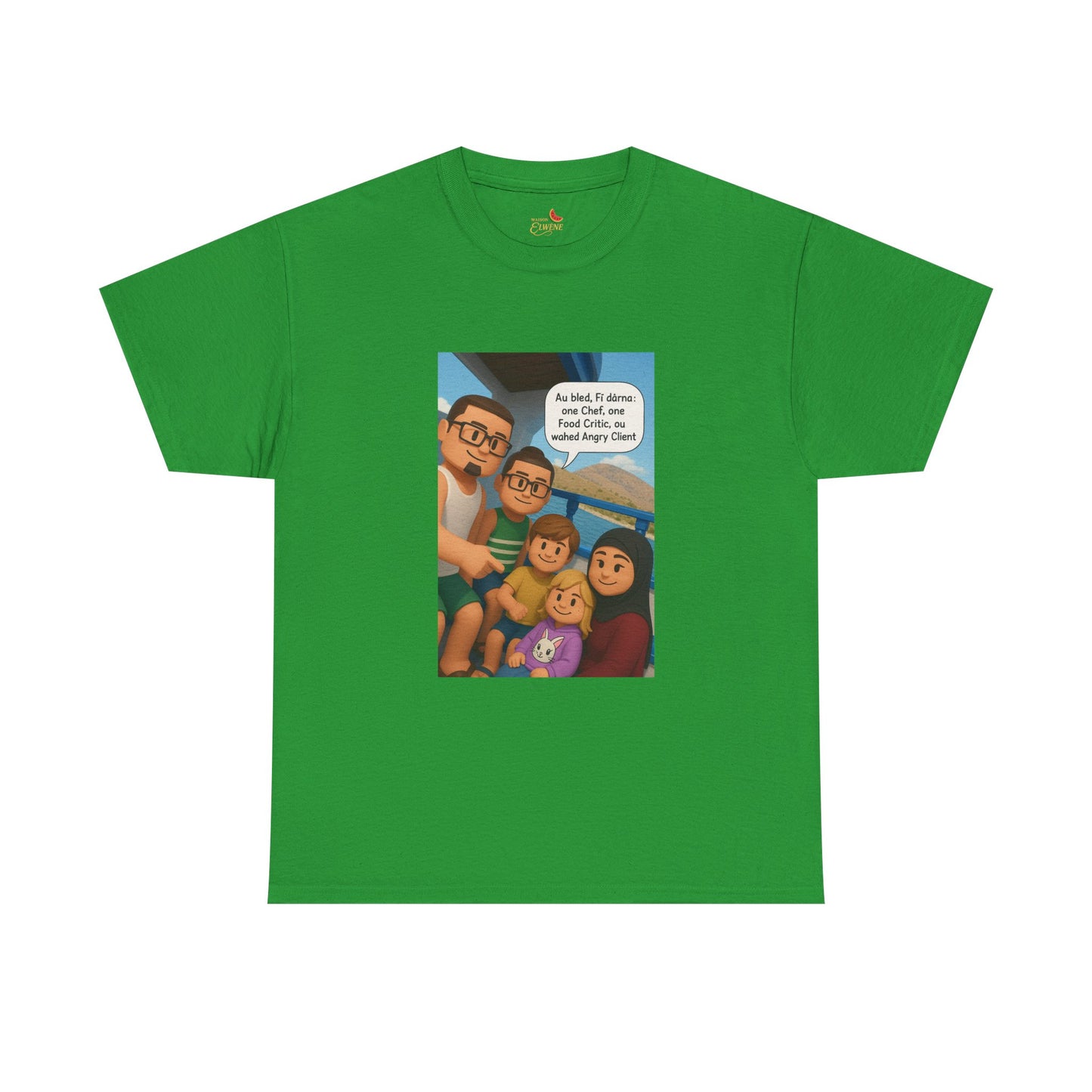 T-shirt Unisexe “Au Bled, Fi Dârna” – Humoristique & Premium | Streetwear Diaspora | Qualité Allemande 🇩🇪
