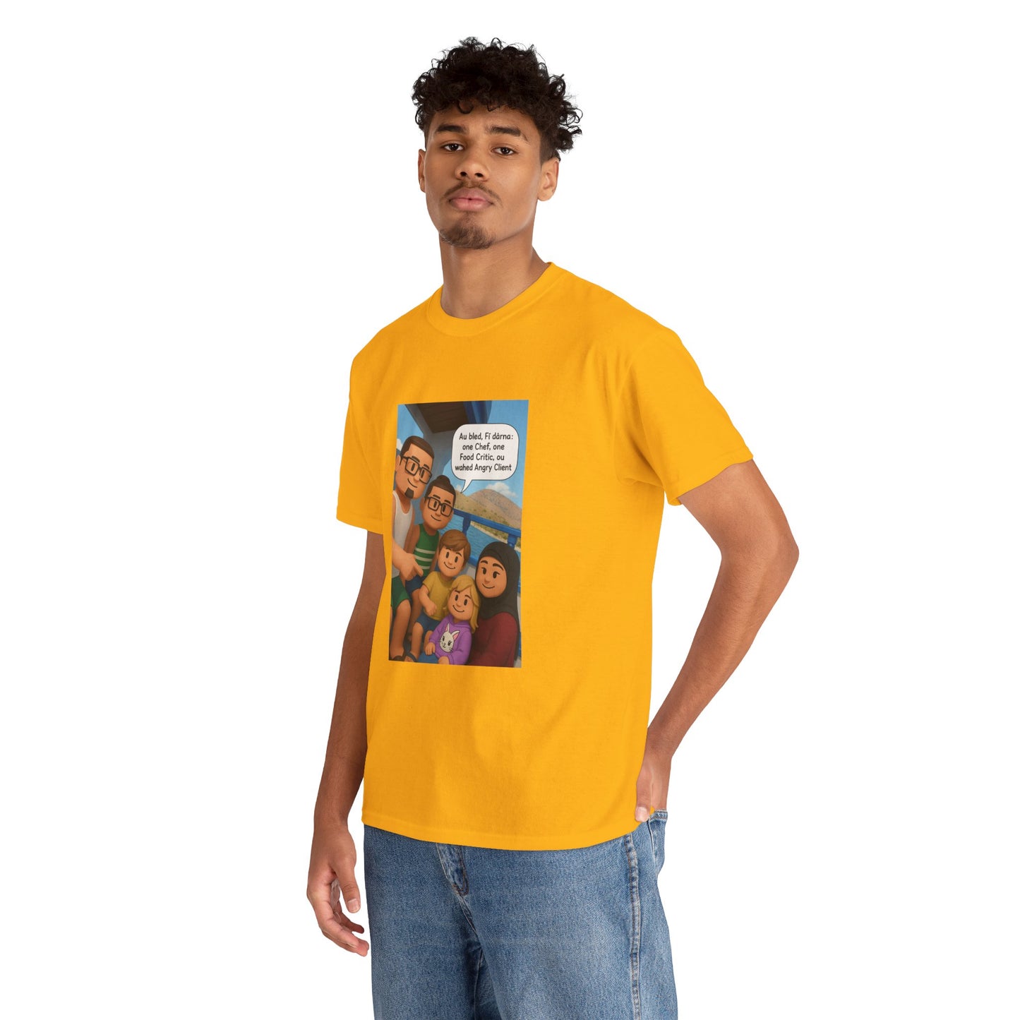 T-shirt Unisexe “Au Bled, Fi Dârna” – Humoristique & Premium | Streetwear Diaspora | Qualité Allemande 🇩🇪