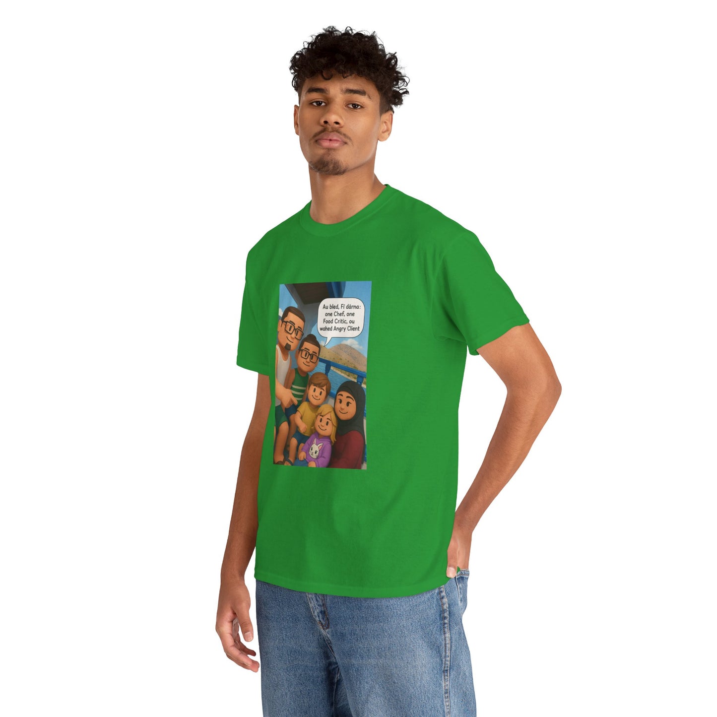 T-shirt Unisexe “Au Bled, Fi Dârna” – Humoristique & Premium | Streetwear Diaspora | Qualité Allemande 🇩🇪