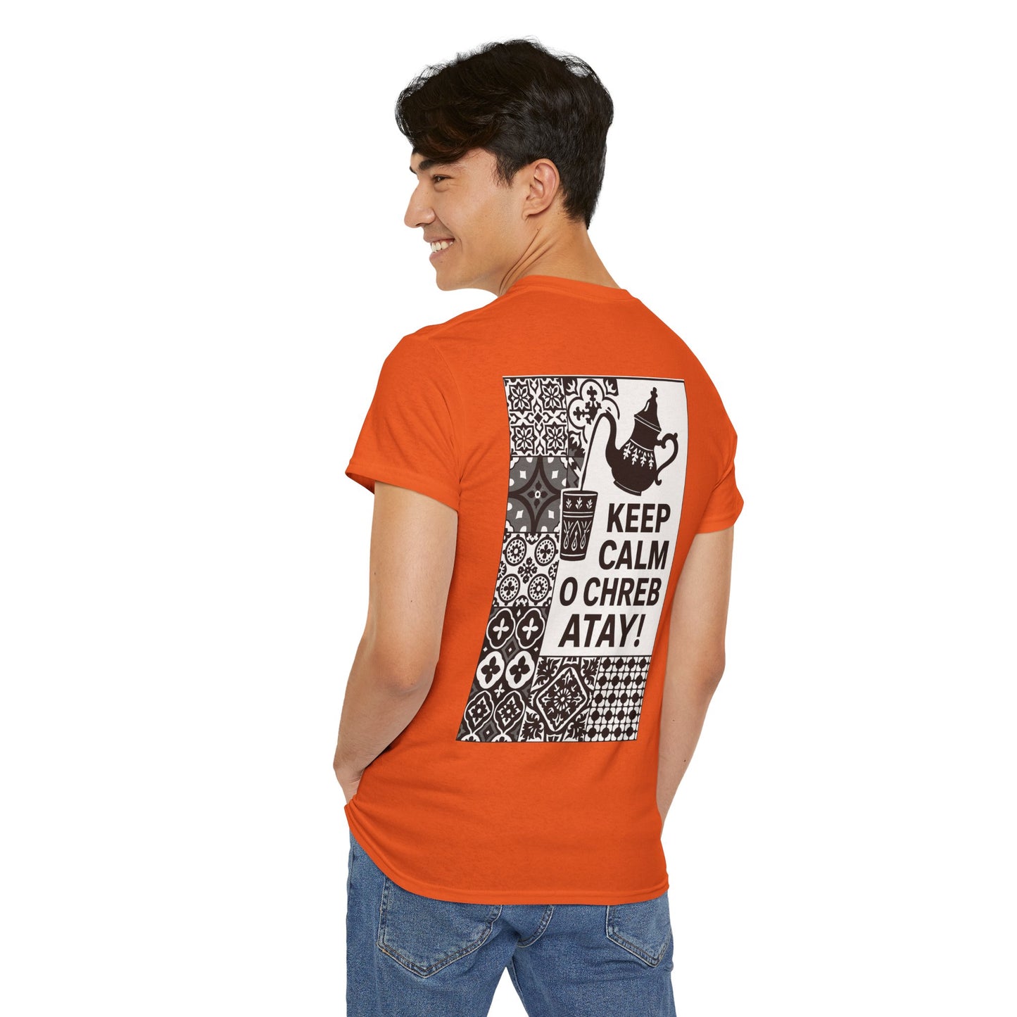 Keep Calm o Chreb Atay T-Shirt – Unisex Graphic Tee | Funny Moroccan Tea Lover Shirt | Maison Elwène Qualité Allemande 🇩🇪