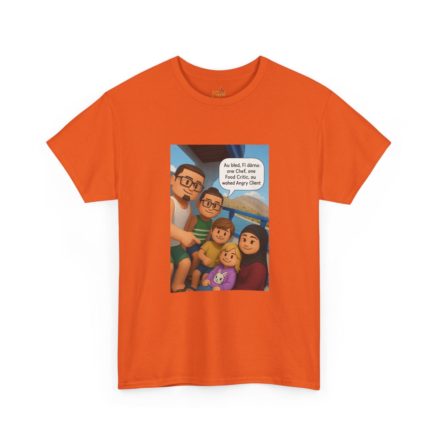 T-shirt Unisexe “Au Bled, Fi Dârna” – Humoristique & Premium | Streetwear Diaspora | Qualité Allemande 🇩🇪