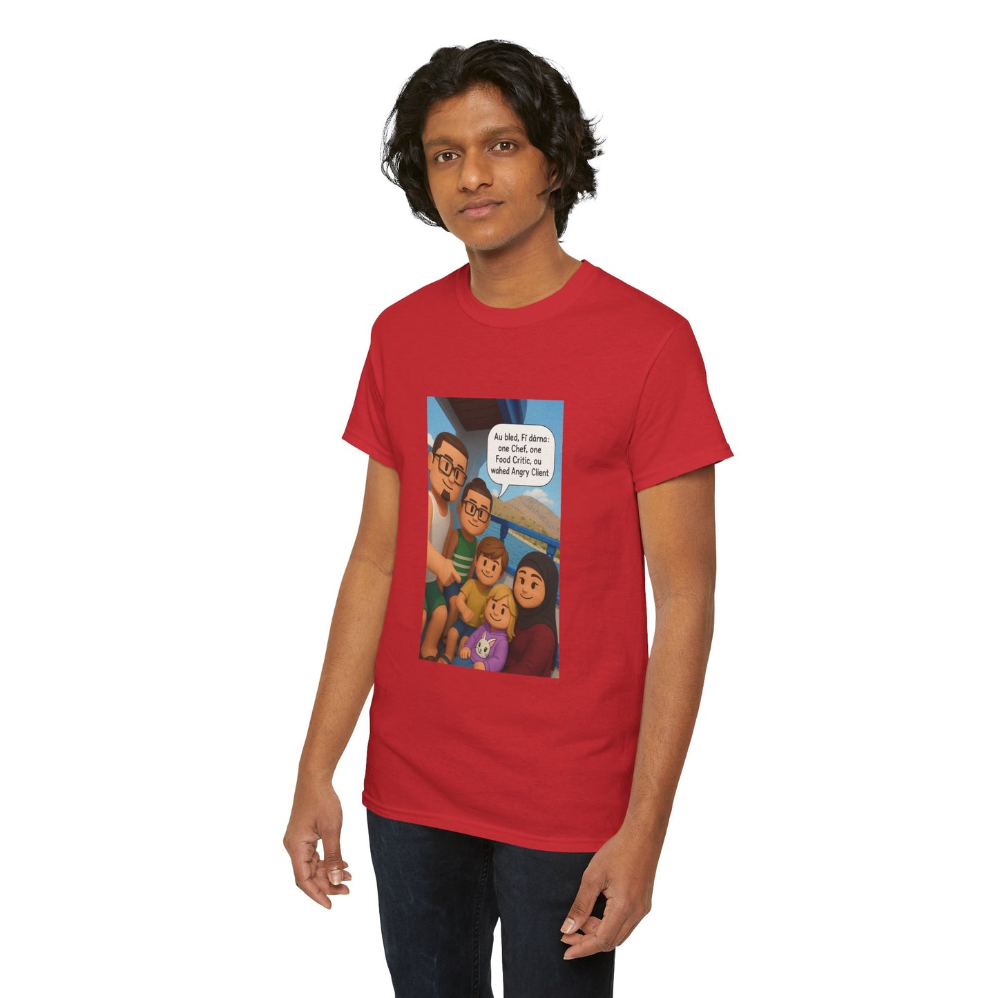 T-shirt Unisexe “Au Bled, Fi Dârna” – Humoristique & Premium | Streetwear Diaspora | Qualité Allemande 🇩🇪