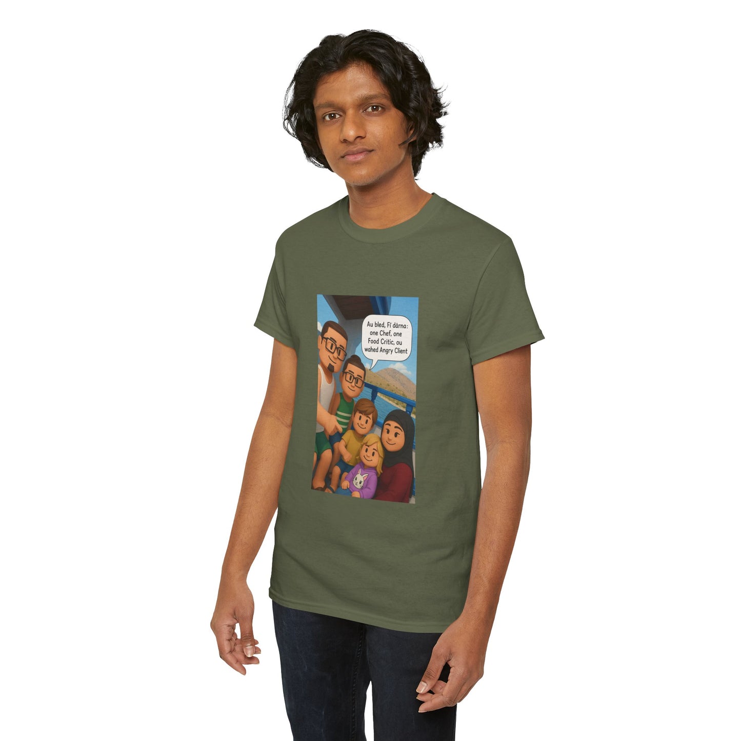 T-shirt Unisexe “Au Bled, Fi Dârna” – Humoristique & Premium | Streetwear Diaspora | Qualité Allemande 🇩🇪