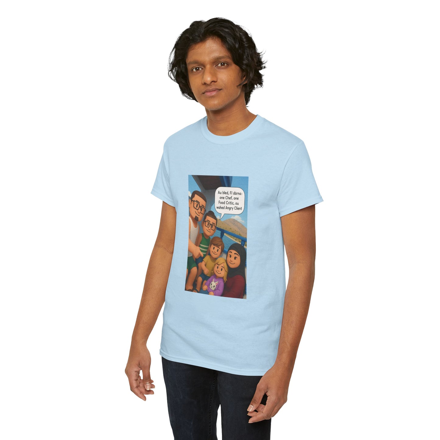 T-shirt Unisexe “Au Bled, Fi Dârna” – Humoristique & Premium | Streetwear Diaspora | Qualité Allemande 🇩🇪