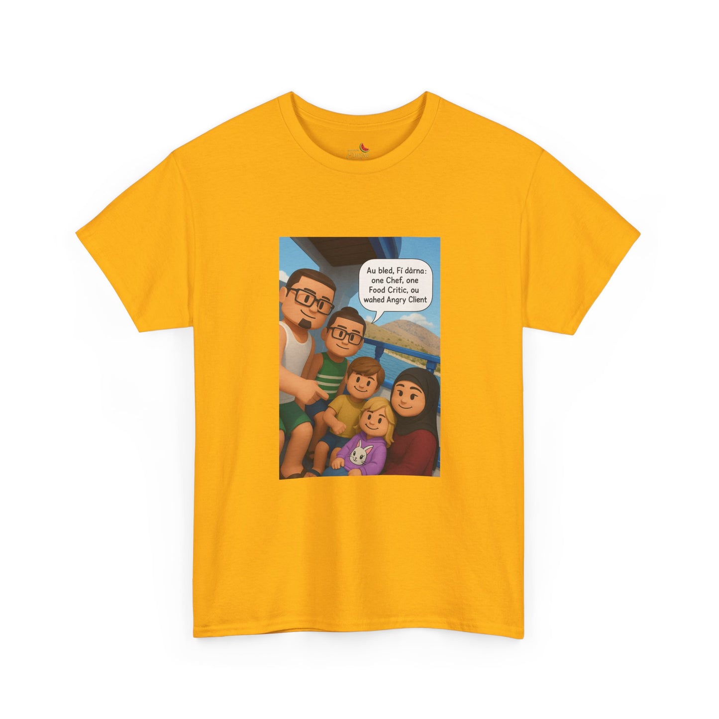 T-shirt Unisexe “Au Bled, Fi Dârna” – Humoristique & Premium | Streetwear Diaspora | Qualité Allemande 🇩🇪