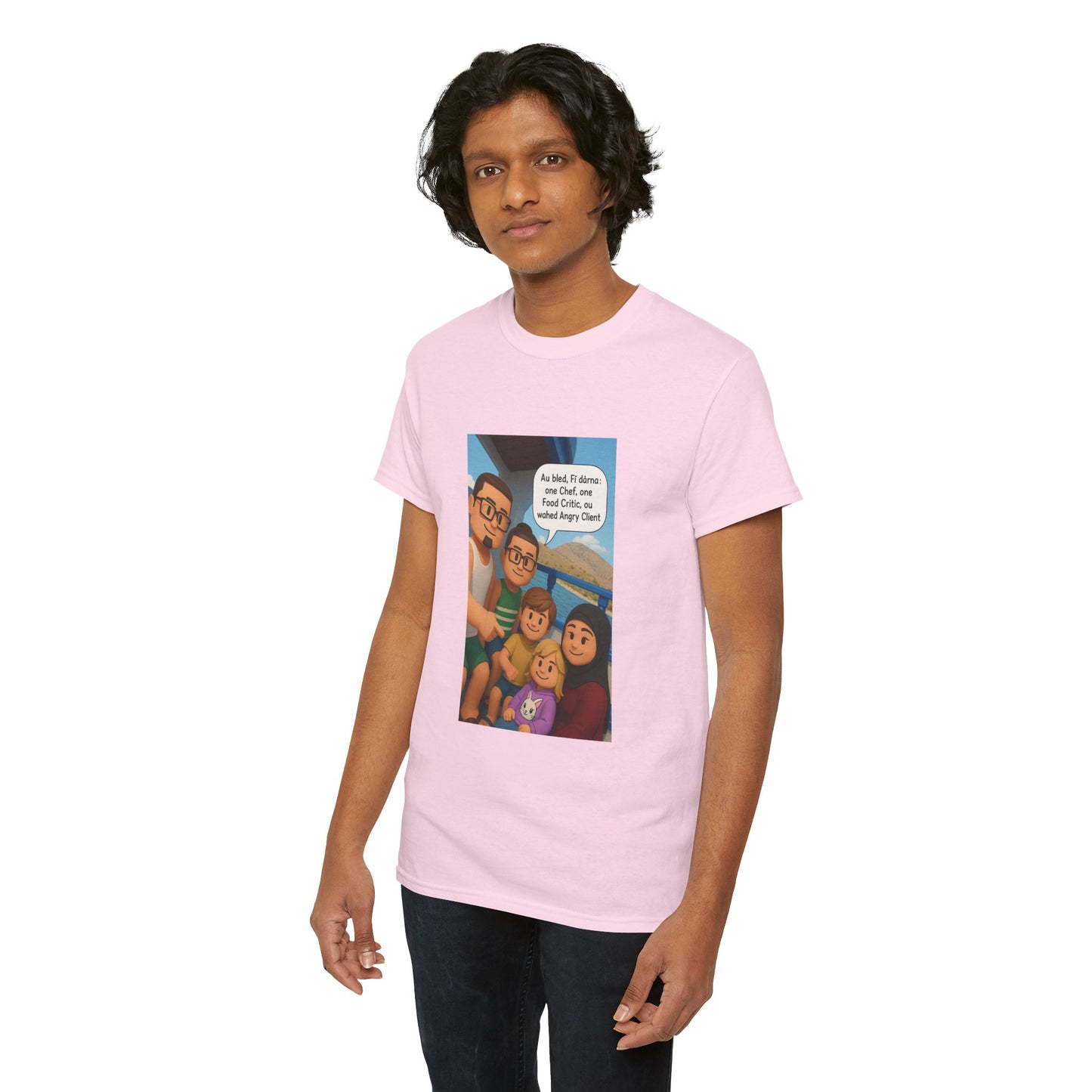 T-shirt Unisexe “Au Bled, Fi Dârna” – Humoristique & Premium | Streetwear Diaspora | Qualité Allemande 🇩🇪