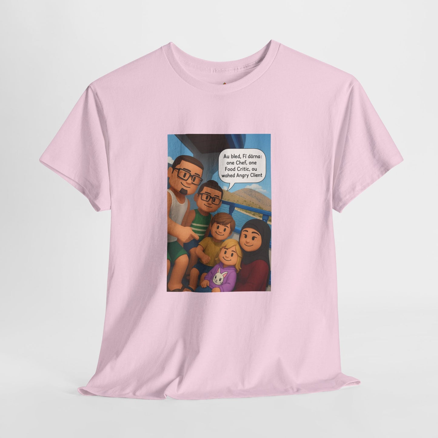 T-shirt Unisexe “Au Bled, Fi Dârna” – Humoristique & Premium | Streetwear Diaspora | Qualité Allemande 🇩🇪