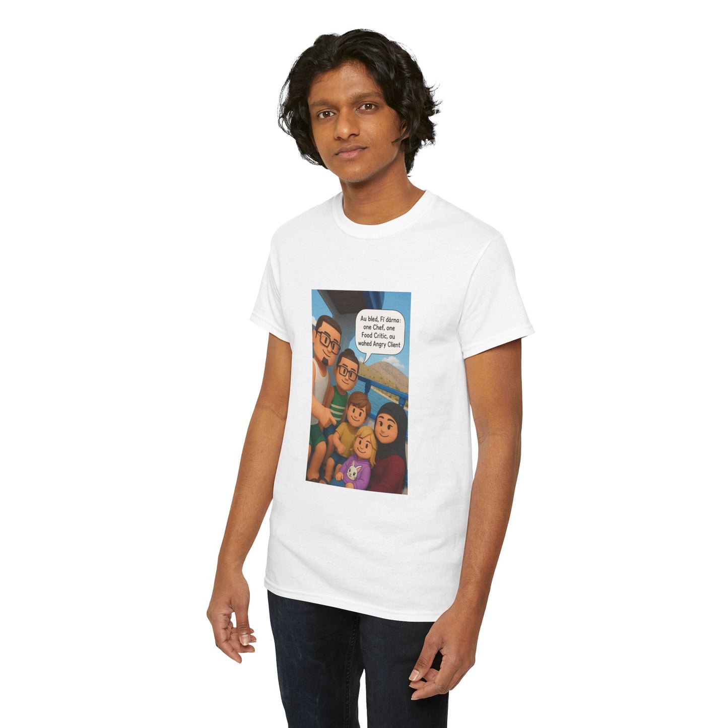 T-shirt Unisexe “Au Bled, Fi Dârna” – Humoristique & Premium | Streetwear Diaspora | Qualité Allemande 🇩🇪