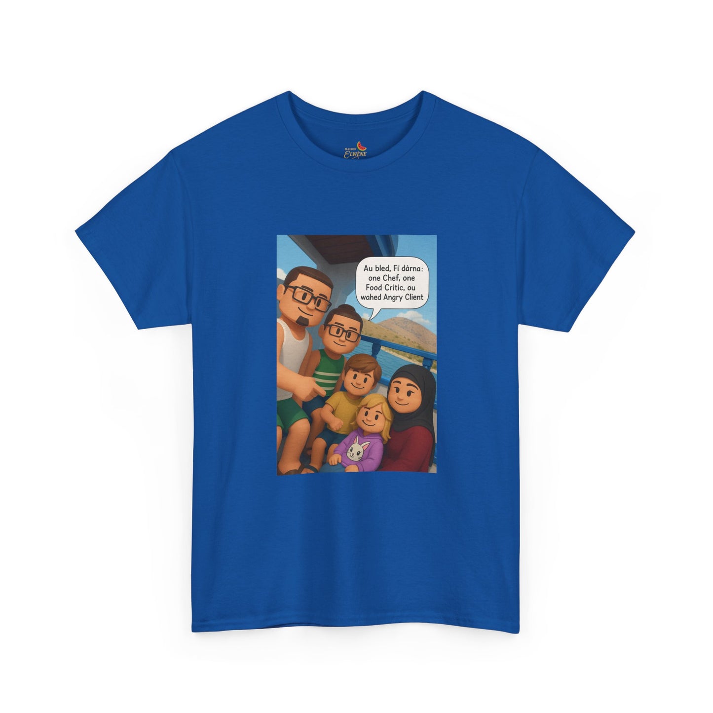 T-shirt Unisexe “Au Bled, Fi Dârna” – Humoristique & Premium | Streetwear Diaspora | Qualité Allemande 🇩🇪