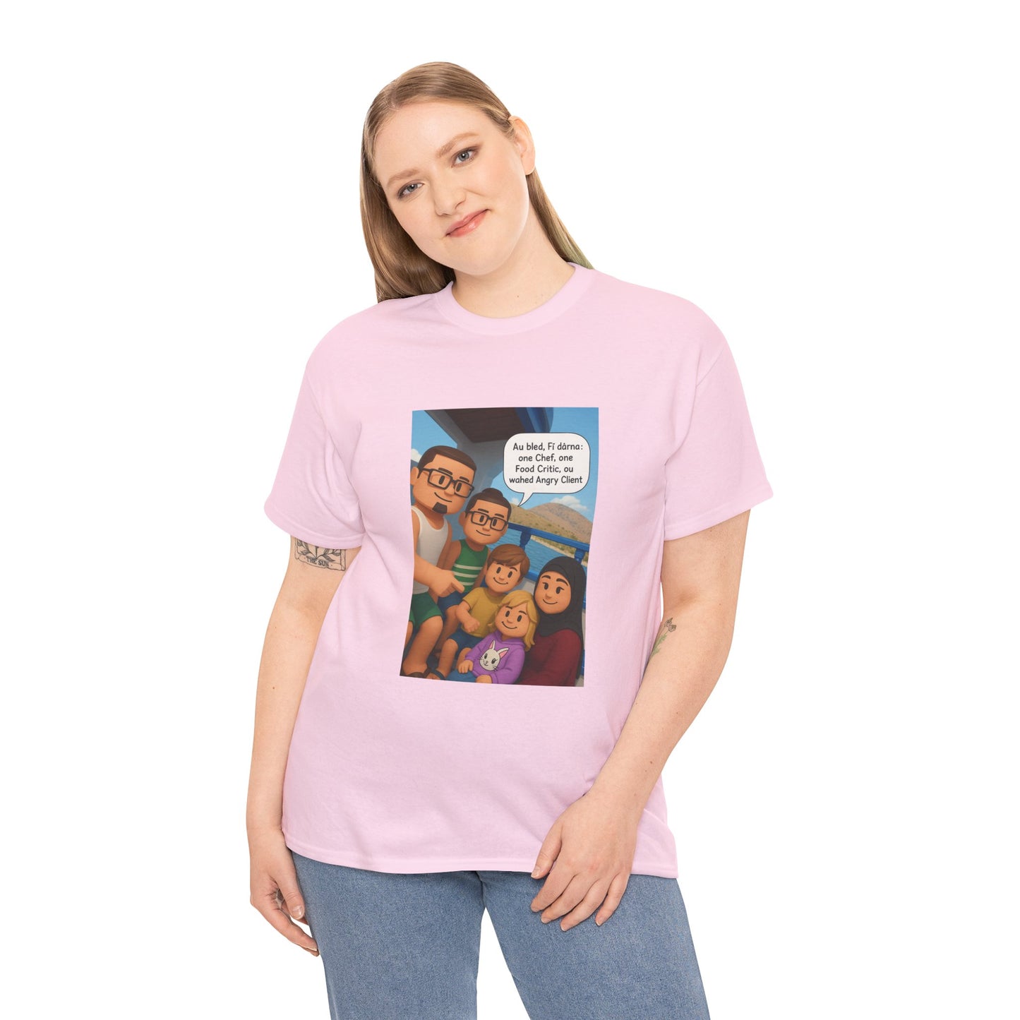 T-shirt Unisexe “Au Bled, Fi Dârna” – Humoristique & Premium | Streetwear Diaspora | Qualité Allemande 🇩🇪