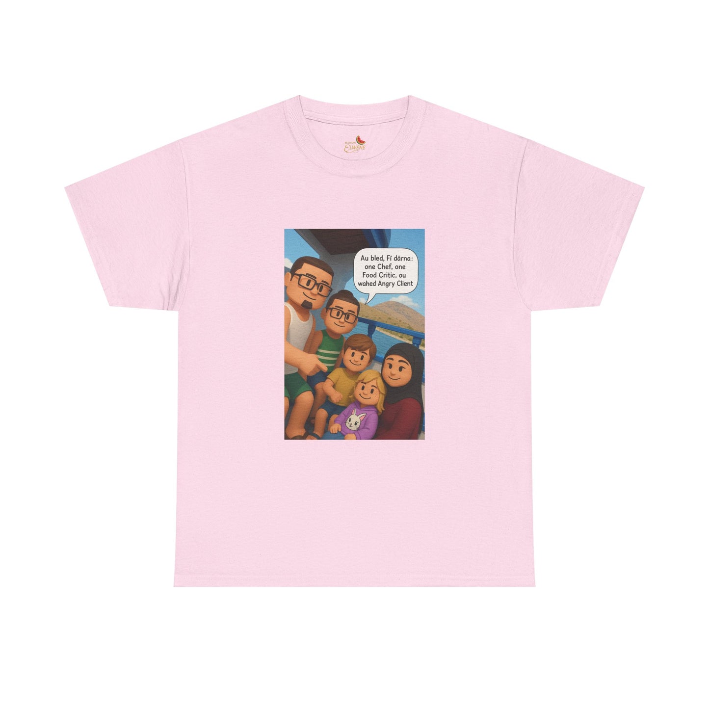 T-shirt Unisexe “Au Bled, Fi Dârna” – Humoristique & Premium | Streetwear Diaspora | Qualité Allemande 🇩🇪