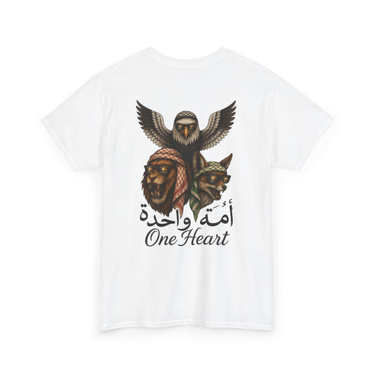 T-Shirt Signature unisex One Heart – Oummah Unie & Héritage Maghrébin – Qualité Allemande Premium 🇩🇪