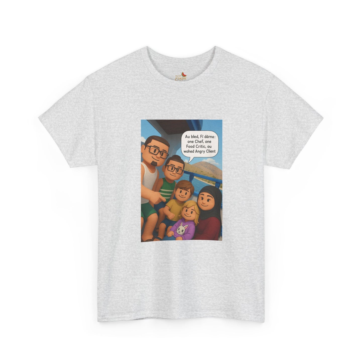 T-shirt Unisexe “Au Bled, Fi Dârna” – Humoristique & Premium | Streetwear Diaspora | Qualité Allemande 🇩🇪