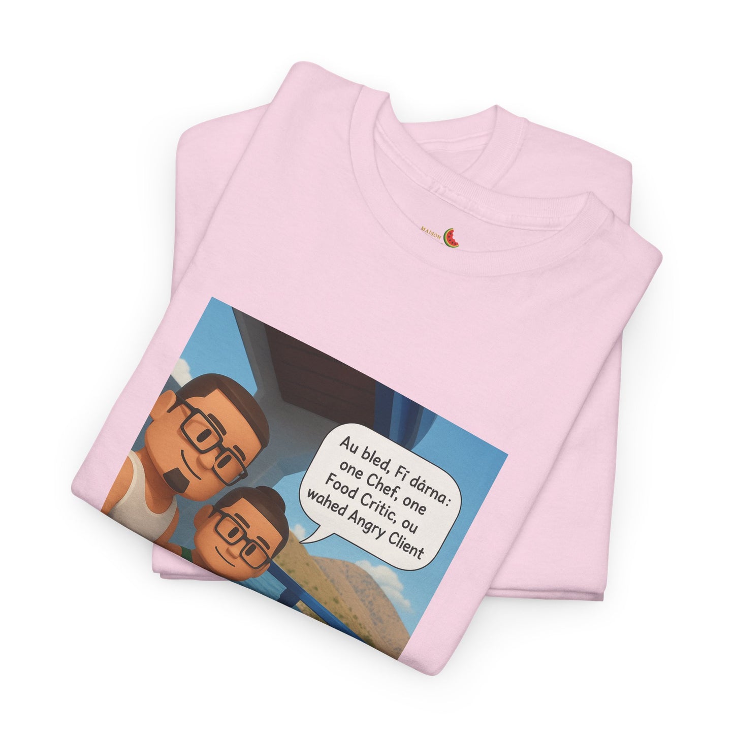 T-shirt Unisexe “Au Bled, Fi Dârna” – Humoristique & Premium | Streetwear Diaspora | Qualité Allemande 🇩🇪
