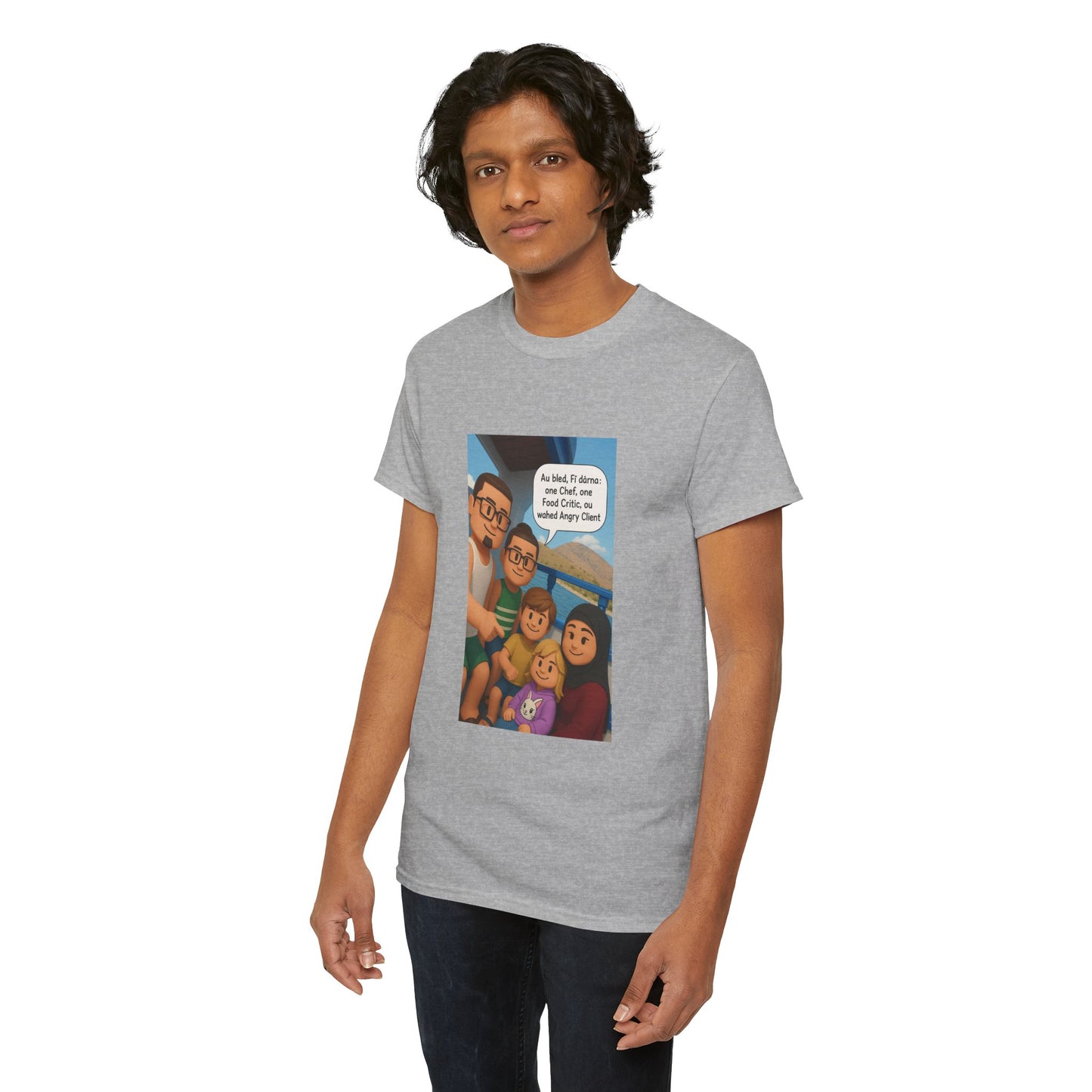 T-shirt Unisexe “Au Bled, Fi Dârna” – Humoristique & Premium | Streetwear Diaspora | Qualité Allemande 🇩🇪