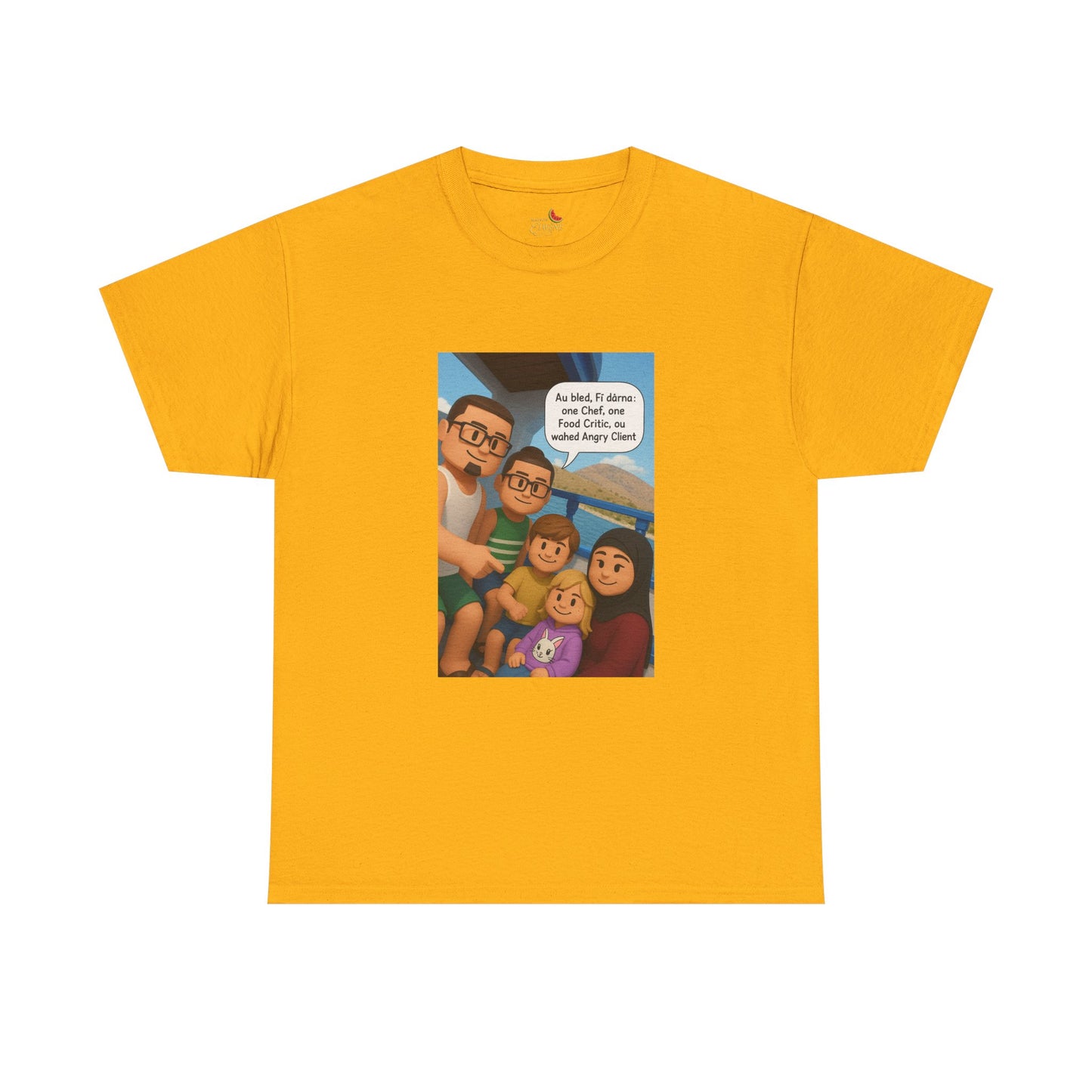 T-shirt Unisexe “Au Bled, Fi Dârna” – Humoristique & Premium | Streetwear Diaspora | Qualité Allemande 🇩🇪