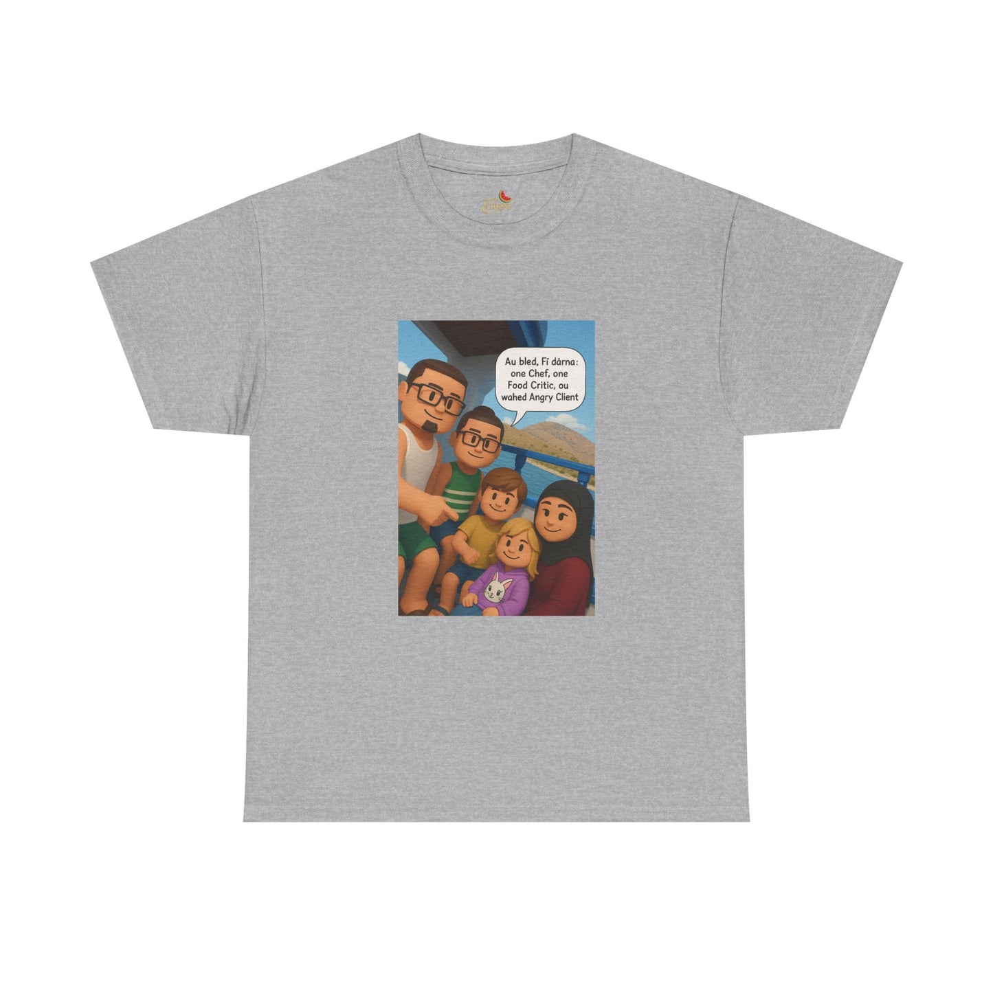 T-shirt Unisexe “Au Bled, Fi Dârna” – Humoristique & Premium | Streetwear Diaspora | Qualité Allemande 🇩🇪