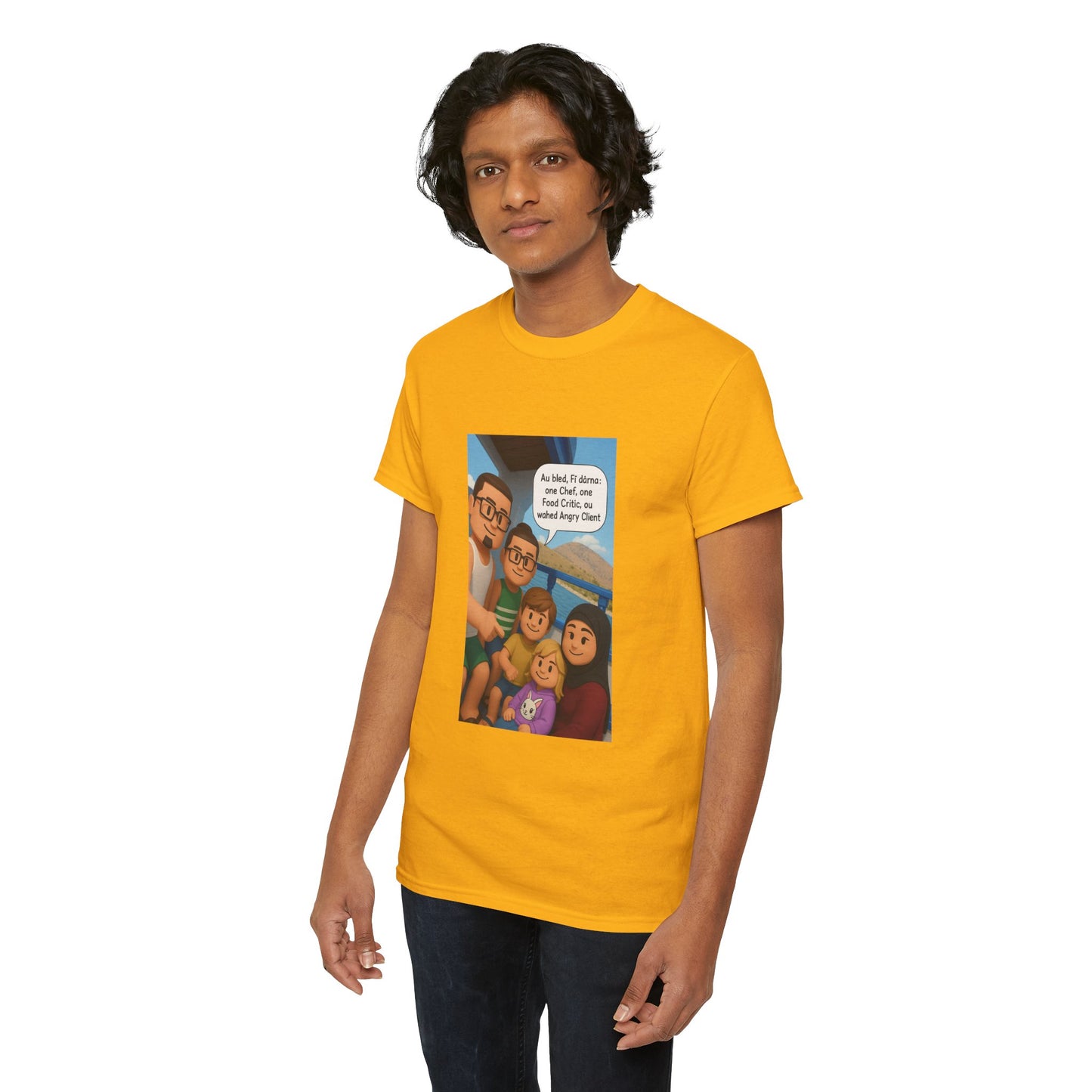 T-shirt Unisexe “Au Bled, Fi Dârna” – Humoristique & Premium | Streetwear Diaspora | Qualité Allemande 🇩🇪