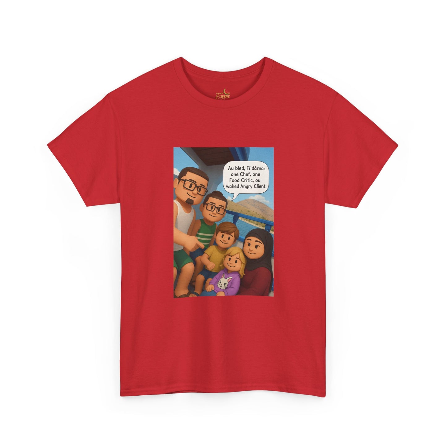 T-shirt Unisexe “Au Bled, Fi Dârna” – Humoristique & Premium | Streetwear Diaspora | Qualité Allemande 🇩🇪