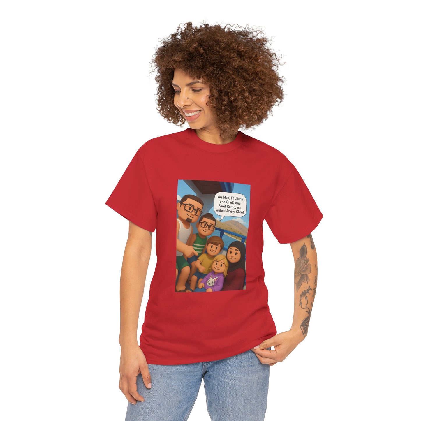 T-shirt Unisexe “Au Bled, Fi Dârna” – Humoristique & Premium | Streetwear Diaspora | Qualité Allemande 🇩🇪