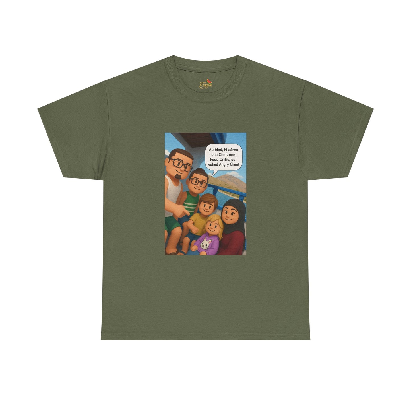 T-shirt Unisexe “Au Bled, Fi Dârna” – Humoristique & Premium | Streetwear Diaspora | Qualité Allemande 🇩🇪