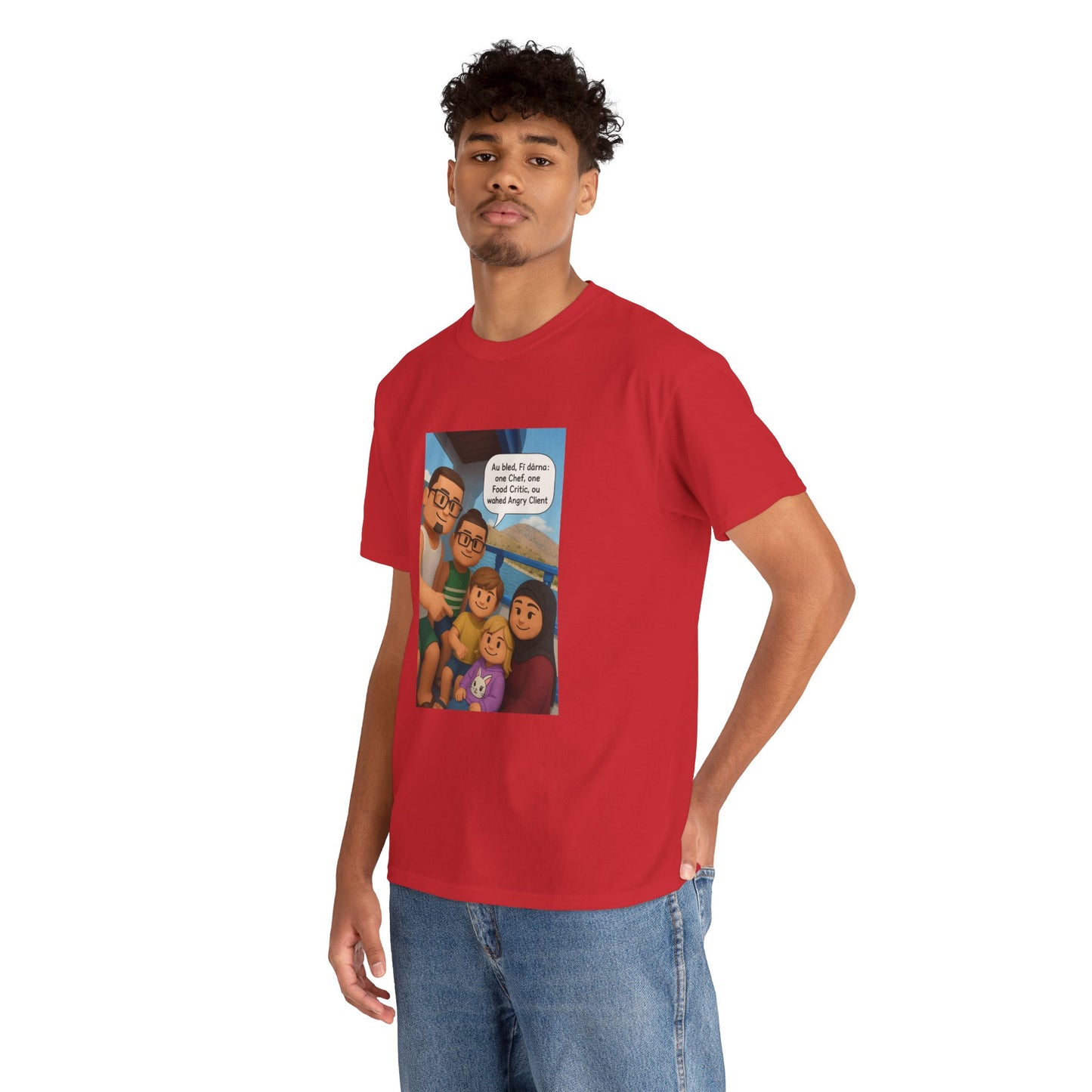 T-shirt Unisexe “Au Bled, Fi Dârna” – Humoristique & Premium | Streetwear Diaspora | Qualité Allemande 🇩🇪