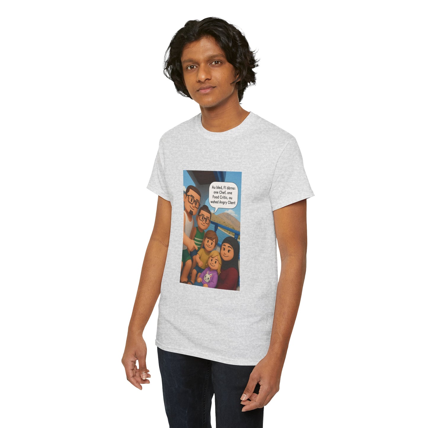 T-shirt Unisexe “Au Bled, Fi Dârna” – Humoristique & Premium | Streetwear Diaspora | Qualité Allemande 🇩🇪