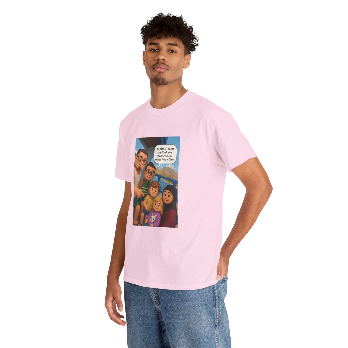 T-shirt Unisexe “Au Bled, Fi Dârna” – Humoristique & Premium | Streetwear Diaspora | Qualité Allemande 🇩🇪