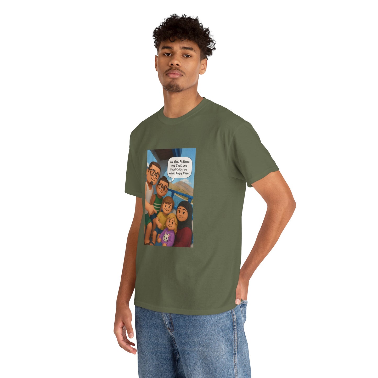 T-shirt Unisexe “Au Bled, Fi Dârna” – Humoristique & Premium | Streetwear Diaspora | Qualité Allemande 🇩🇪