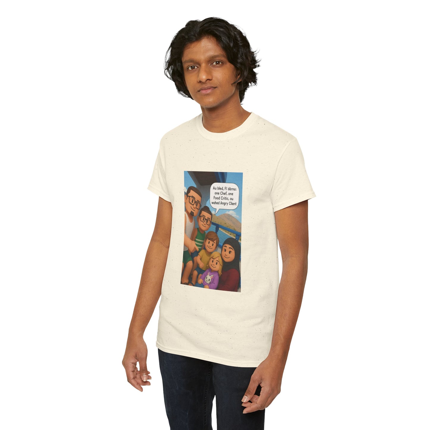 T-shirt Unisexe “Au Bled, Fi Dârna” – Humoristique & Premium | Streetwear Diaspora | Qualité Allemande 🇩🇪
