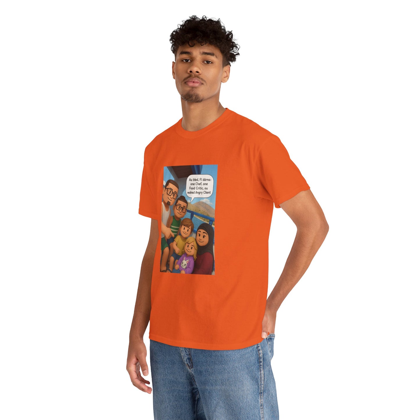 T-shirt Unisexe “Au Bled, Fi Dârna” – Humoristique & Premium | Streetwear Diaspora | Qualité Allemande 🇩🇪