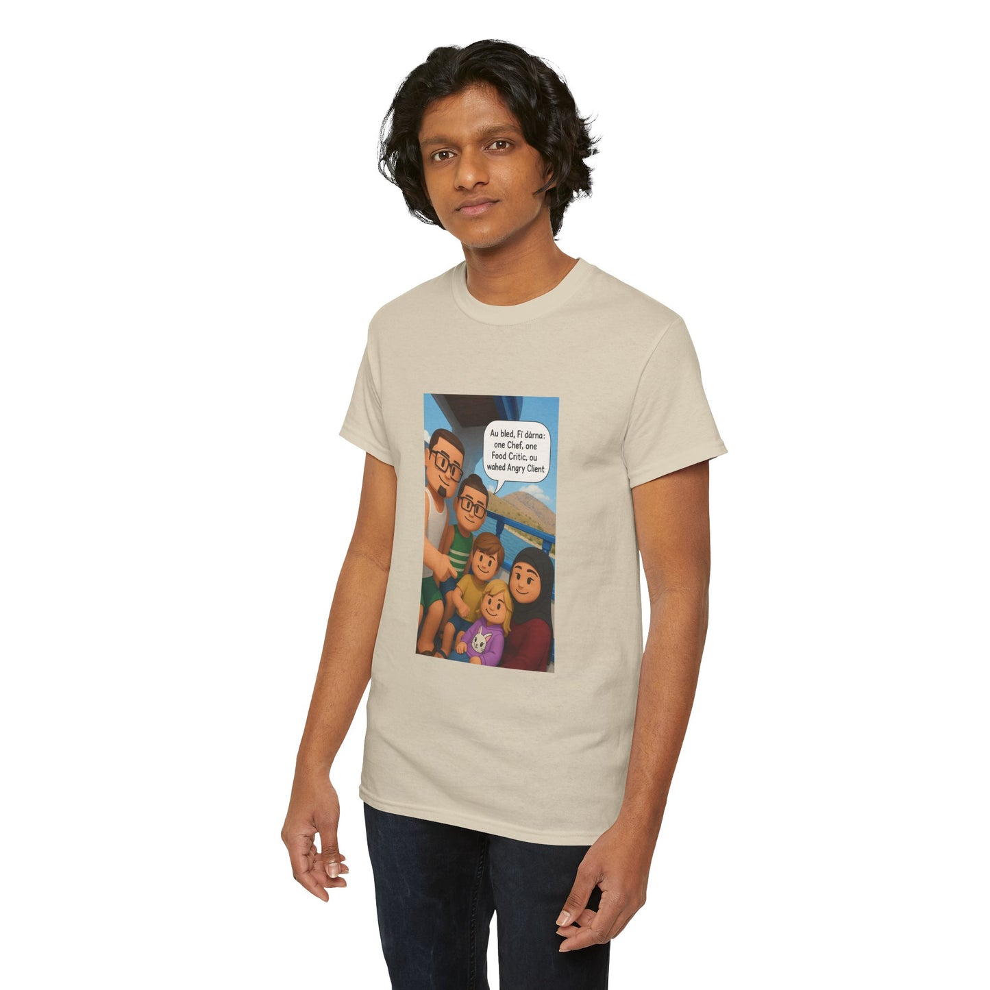 T-shirt Unisexe “Au Bled, Fi Dârna” – Humoristique & Premium | Streetwear Diaspora | Qualité Allemande 🇩🇪