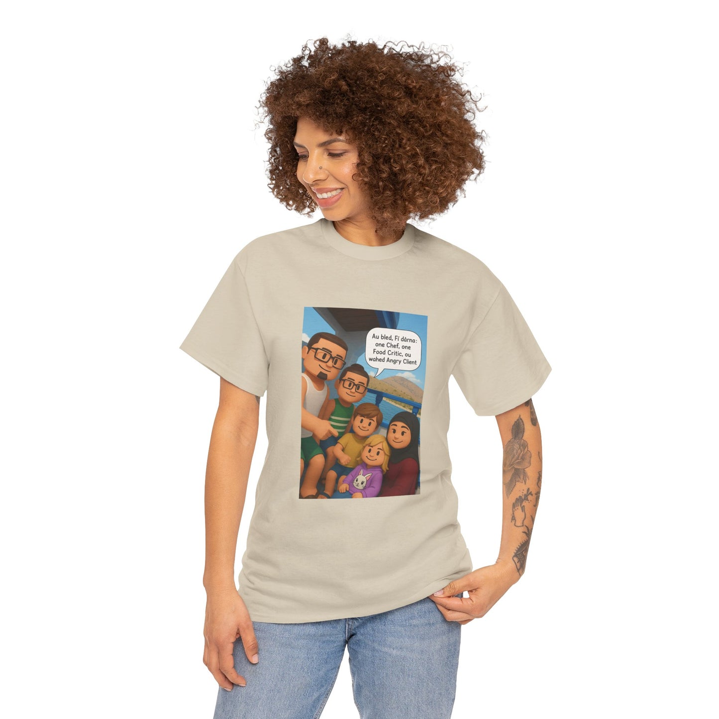 T-shirt Unisexe “Au Bled, Fi Dârna” – Humoristique & Premium | Streetwear Diaspora | Qualité Allemande 🇩🇪