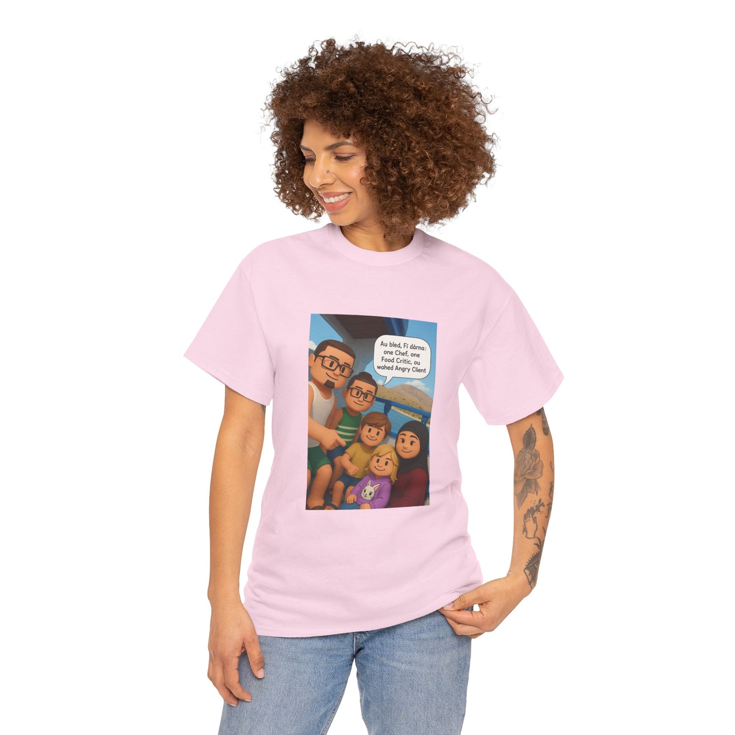 T-shirt Unisexe “Au Bled, Fi Dârna” – Humoristique & Premium | Streetwear Diaspora | Qualité Allemande 🇩🇪