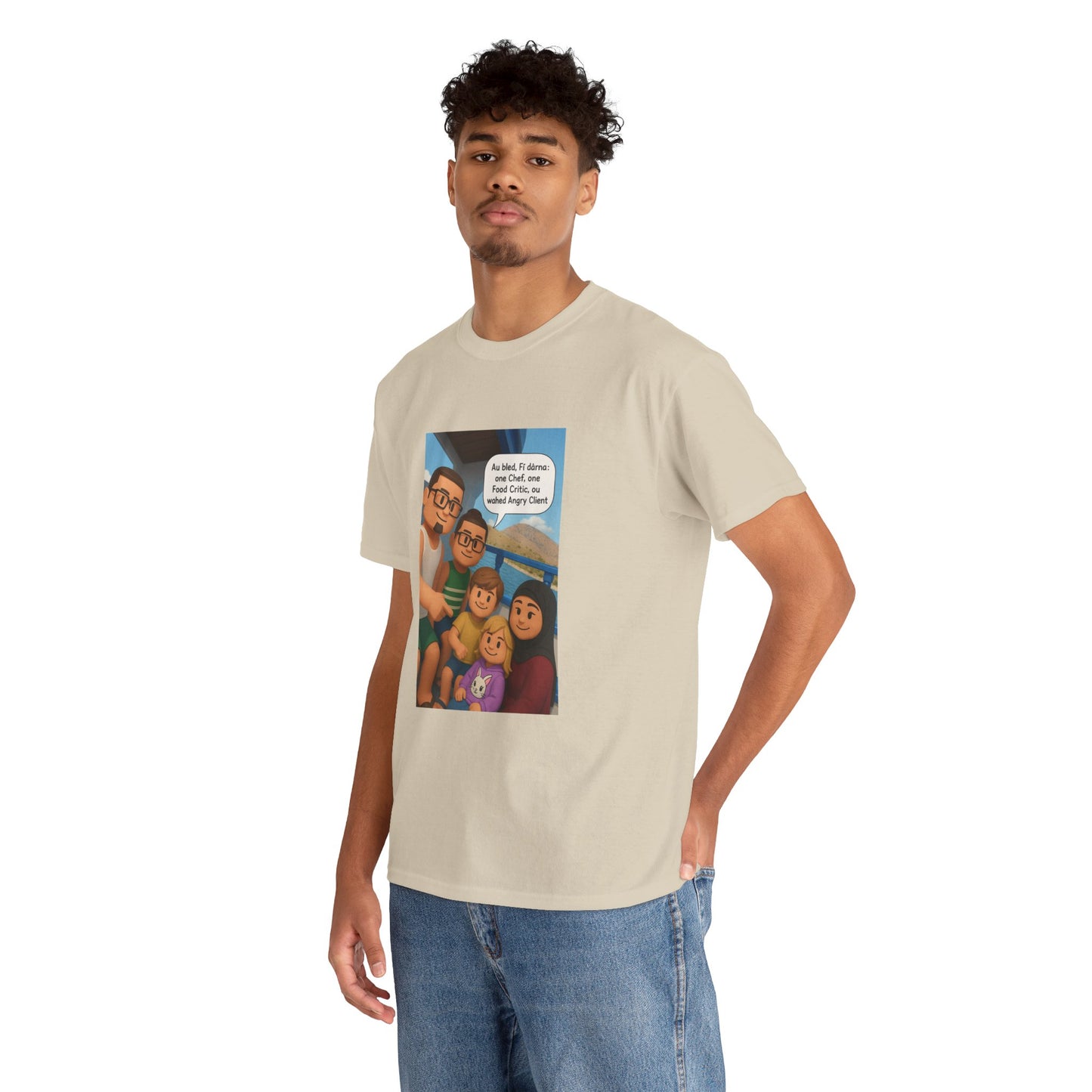 T-shirt Unisexe “Au Bled, Fi Dârna” – Humoristique & Premium | Streetwear Diaspora | Qualité Allemande 🇩🇪