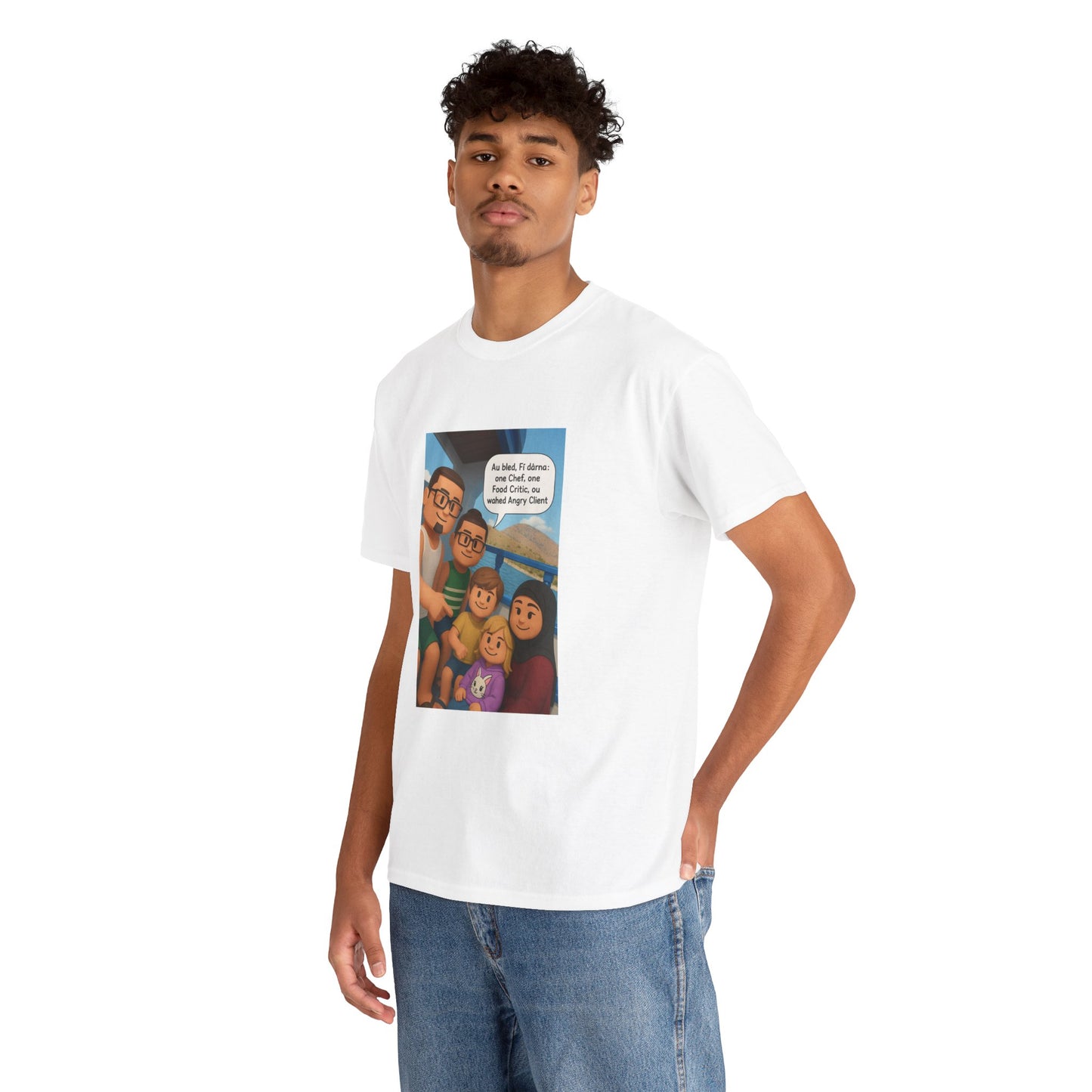T-shirt Unisexe “Au Bled, Fi Dârna” – Humoristique & Premium | Streetwear Diaspora | Qualité Allemande 🇩🇪