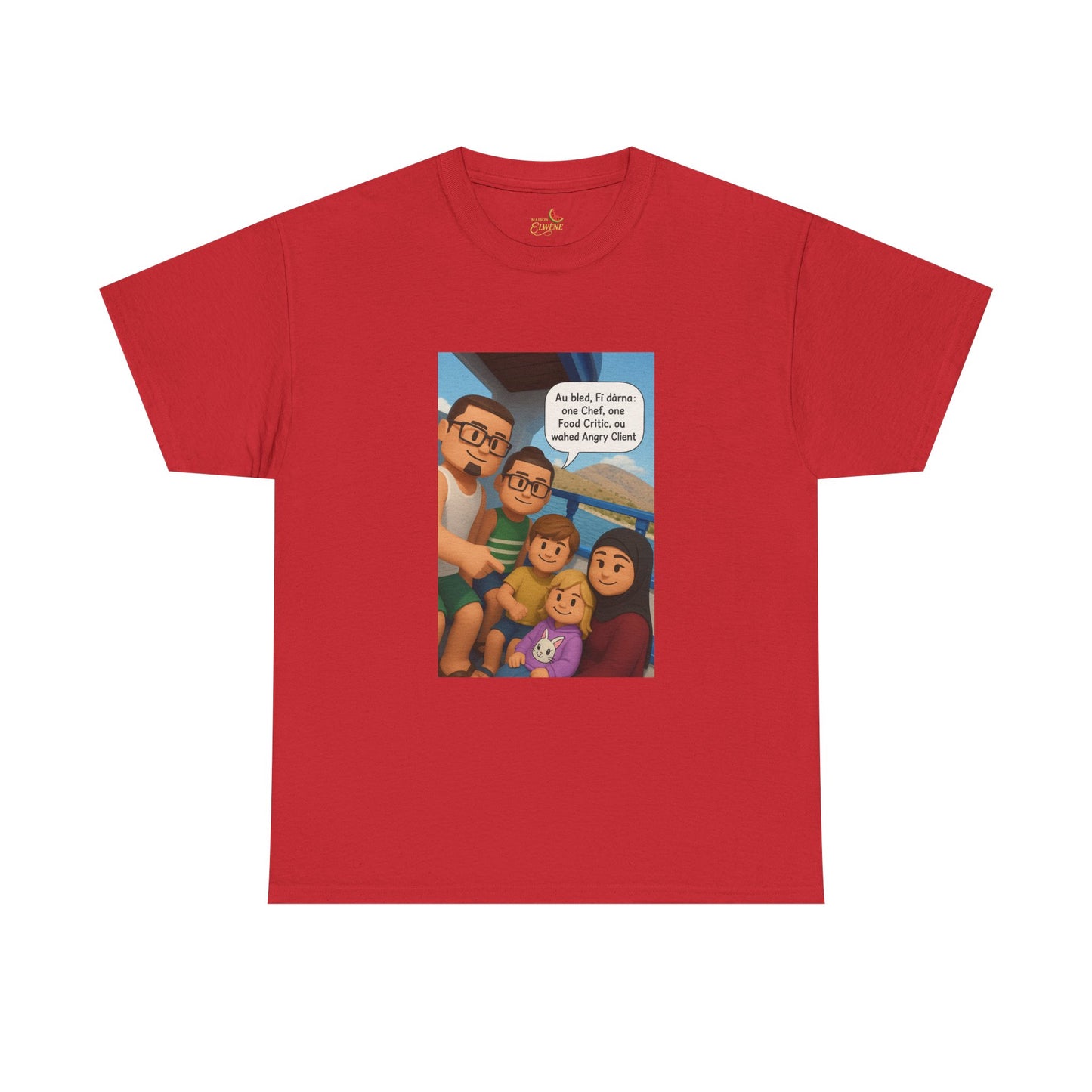 T-shirt Unisexe “Au Bled, Fi Dârna” – Humoristique & Premium | Streetwear Diaspora | Qualité Allemande 🇩🇪