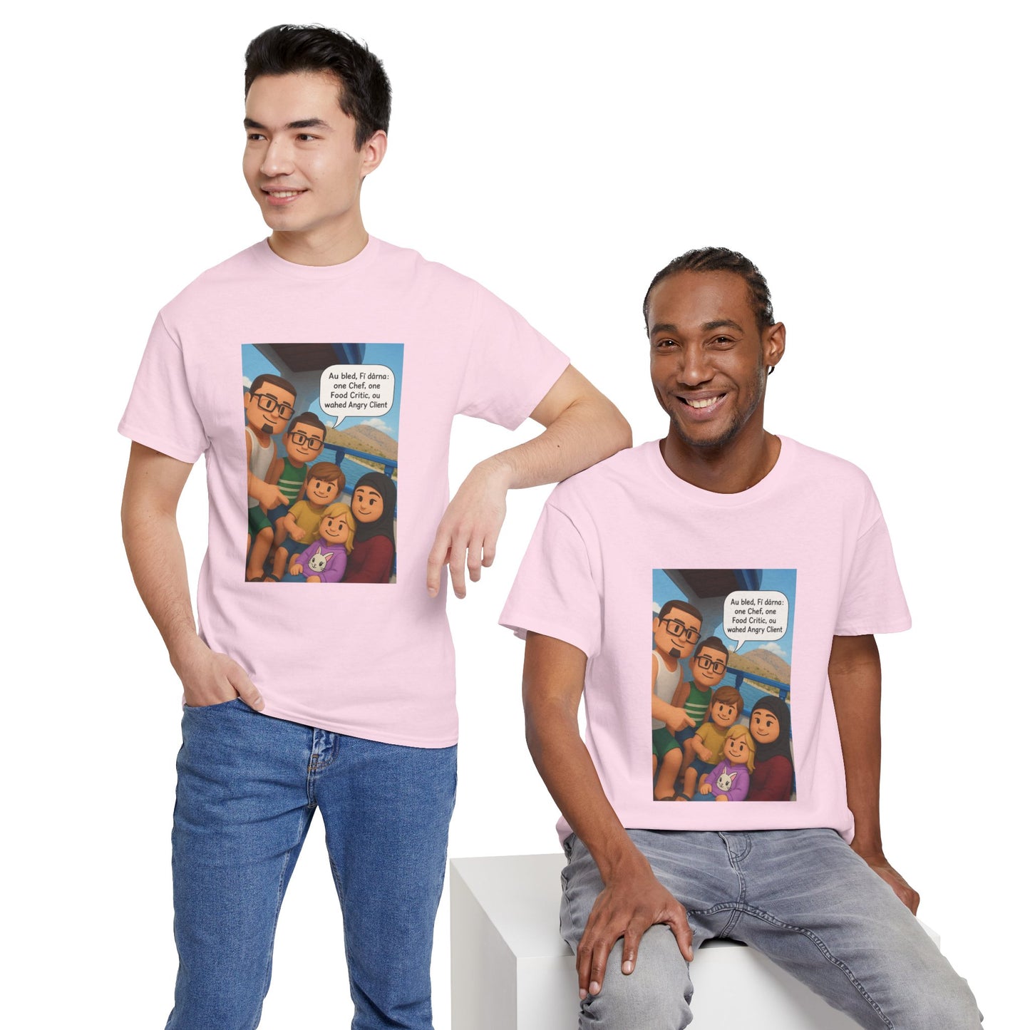 T-shirt Unisexe “Au Bled, Fi Dârna” – Humoristique & Premium | Streetwear Diaspora | Qualité Allemande 🇩🇪
