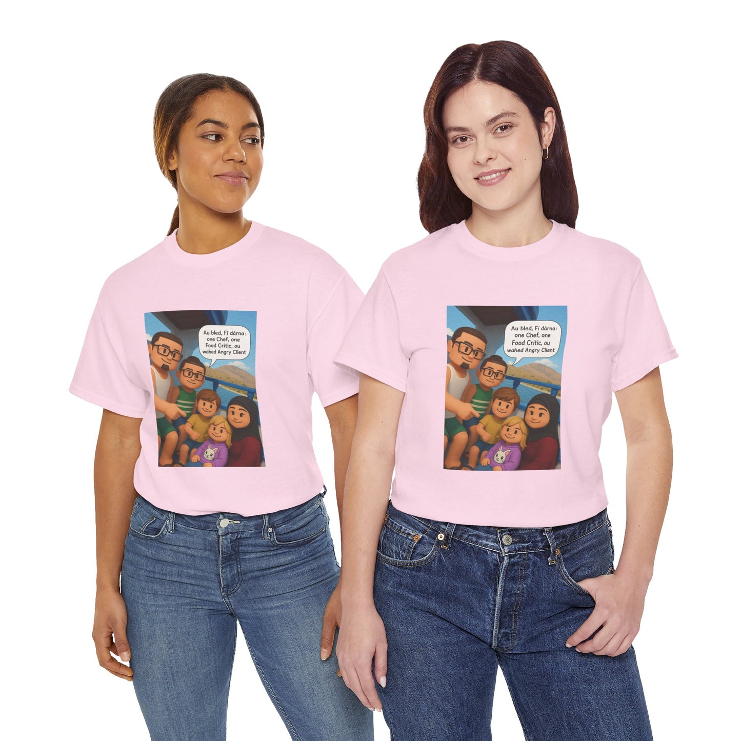 T-shirt Unisexe “Au Bled, Fi Dârna” – Humoristique & Premium | Streetwear Diaspora | Qualité Allemande 🇩🇪