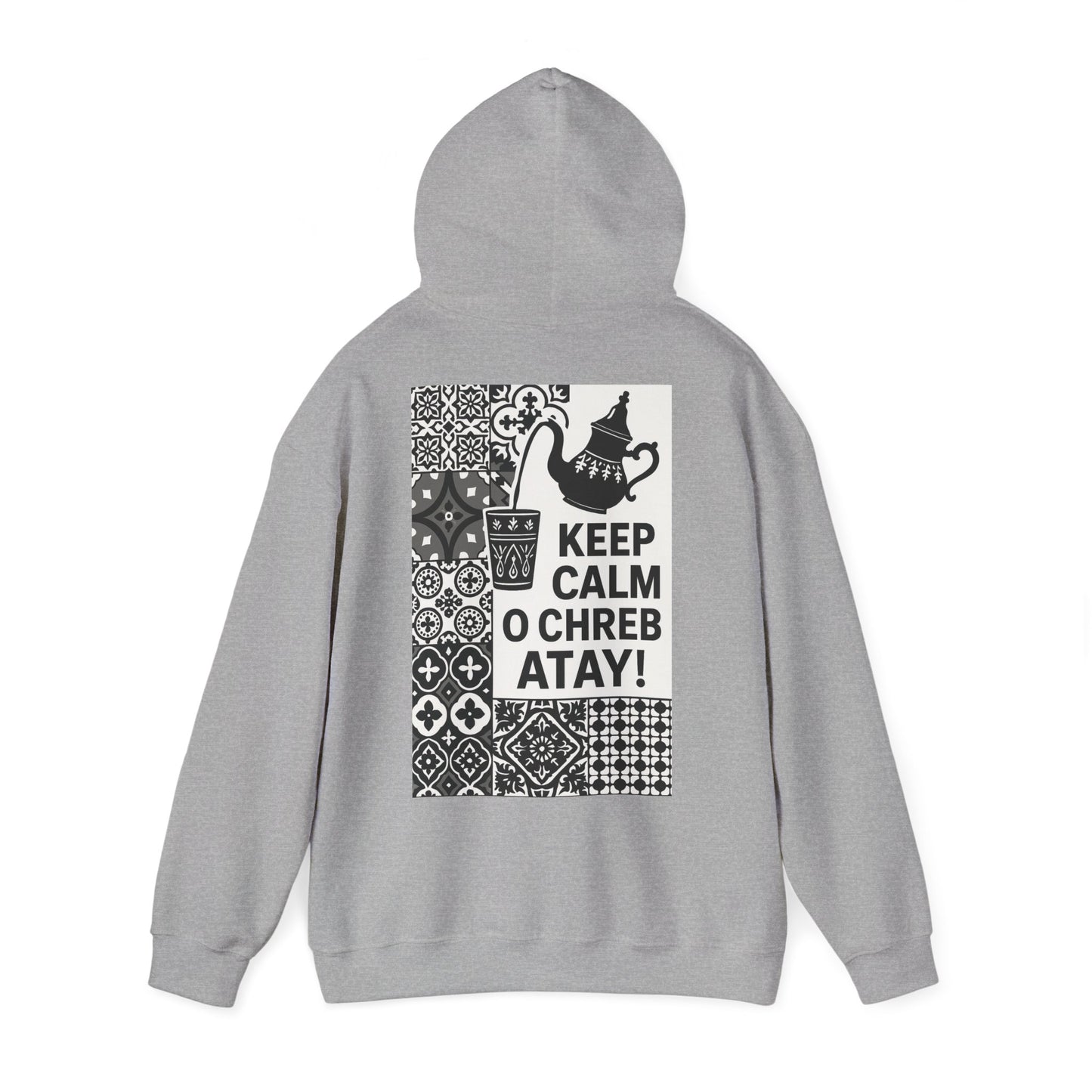 Keep Calm o Chreb Atay – Hoodie Unisexe 🇩🇪 Qualité Allemande Premium