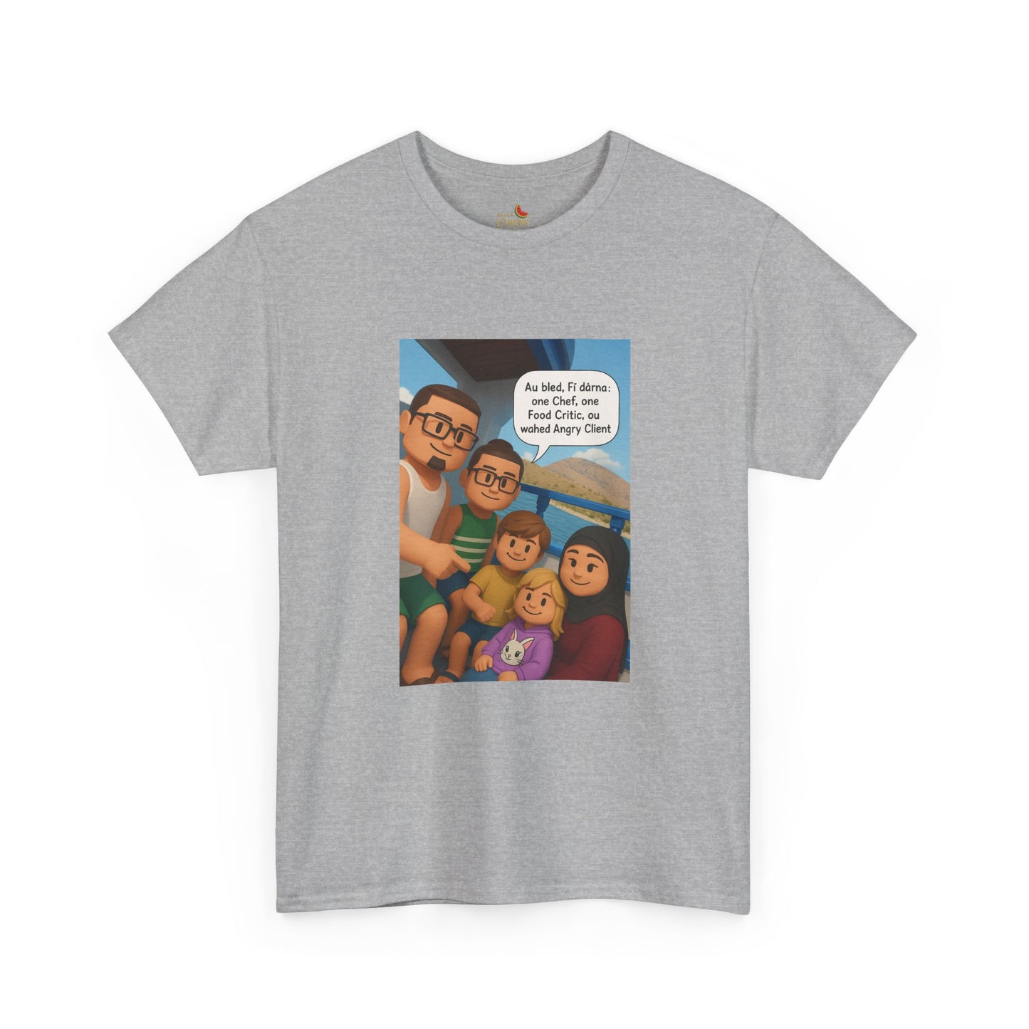 T-shirt Unisexe “Au Bled, Fi Dârna” – Humoristique & Premium | Streetwear Diaspora | Qualité Allemande 🇩🇪