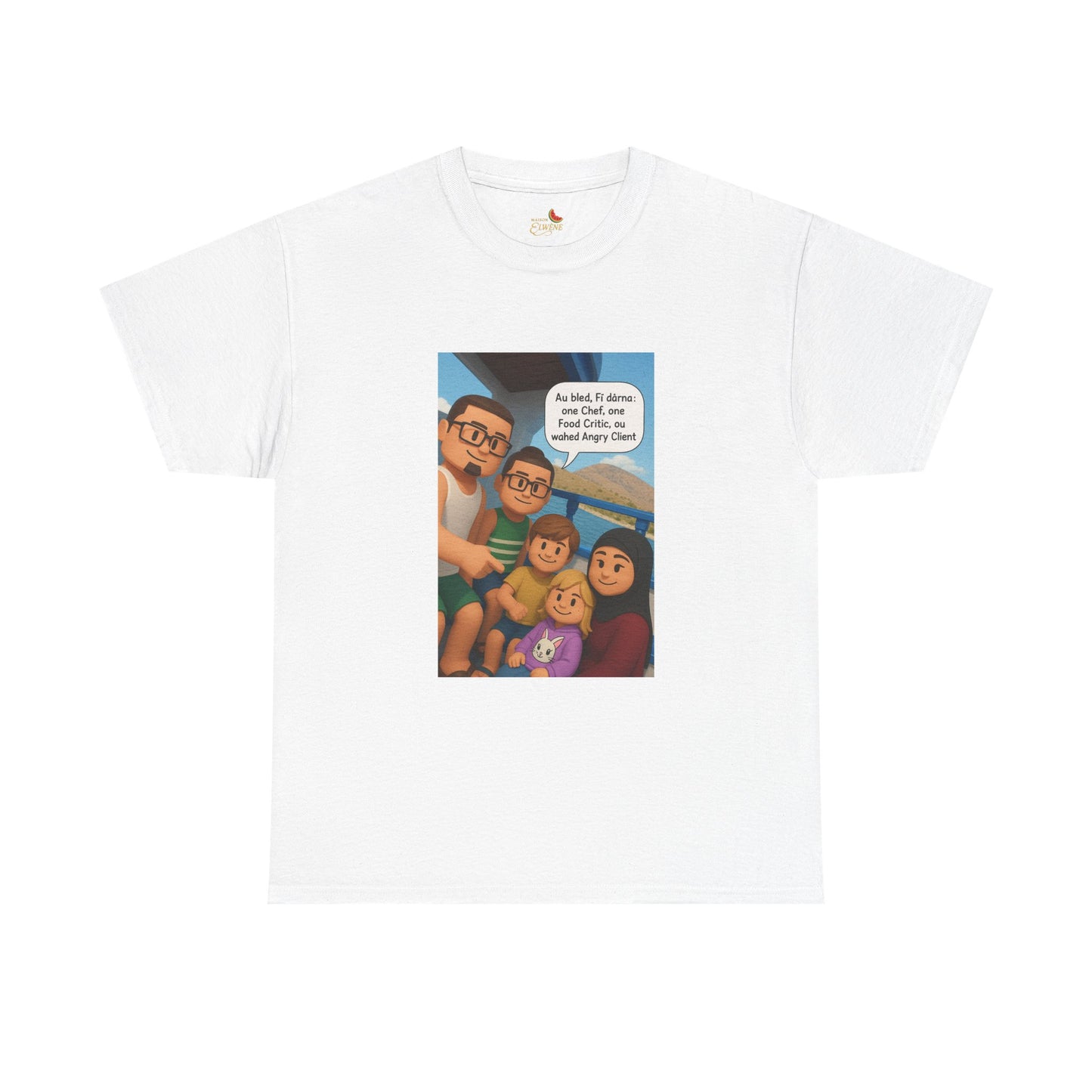 T-shirt Unisexe “Au Bled, Fi Dârna” – Humoristique & Premium | Streetwear Diaspora | Qualité Allemande 🇩🇪