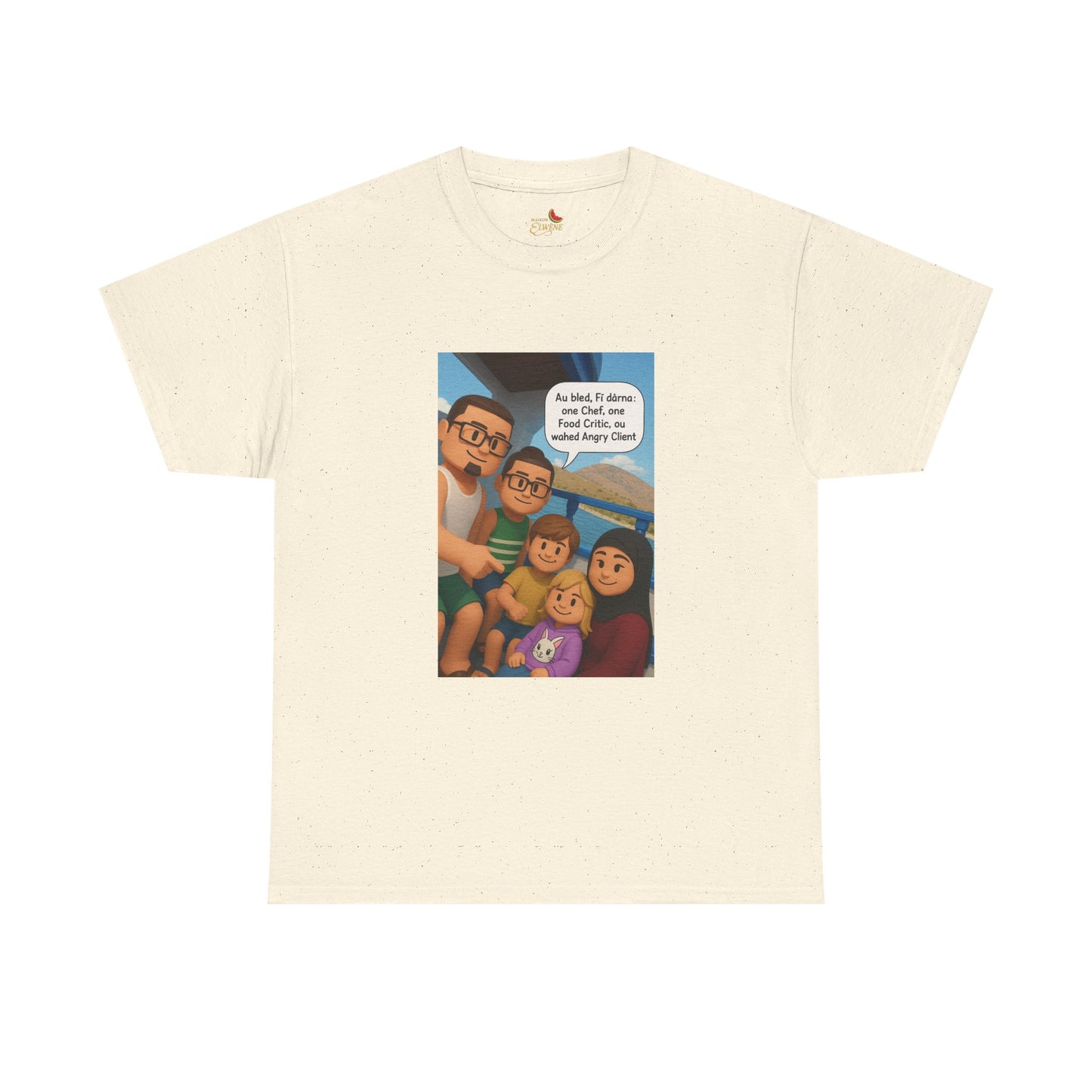 T-shirt Unisexe “Au Bled, Fi Dârna” – Humoristique & Premium | Streetwear Diaspora | Qualité Allemande 🇩🇪