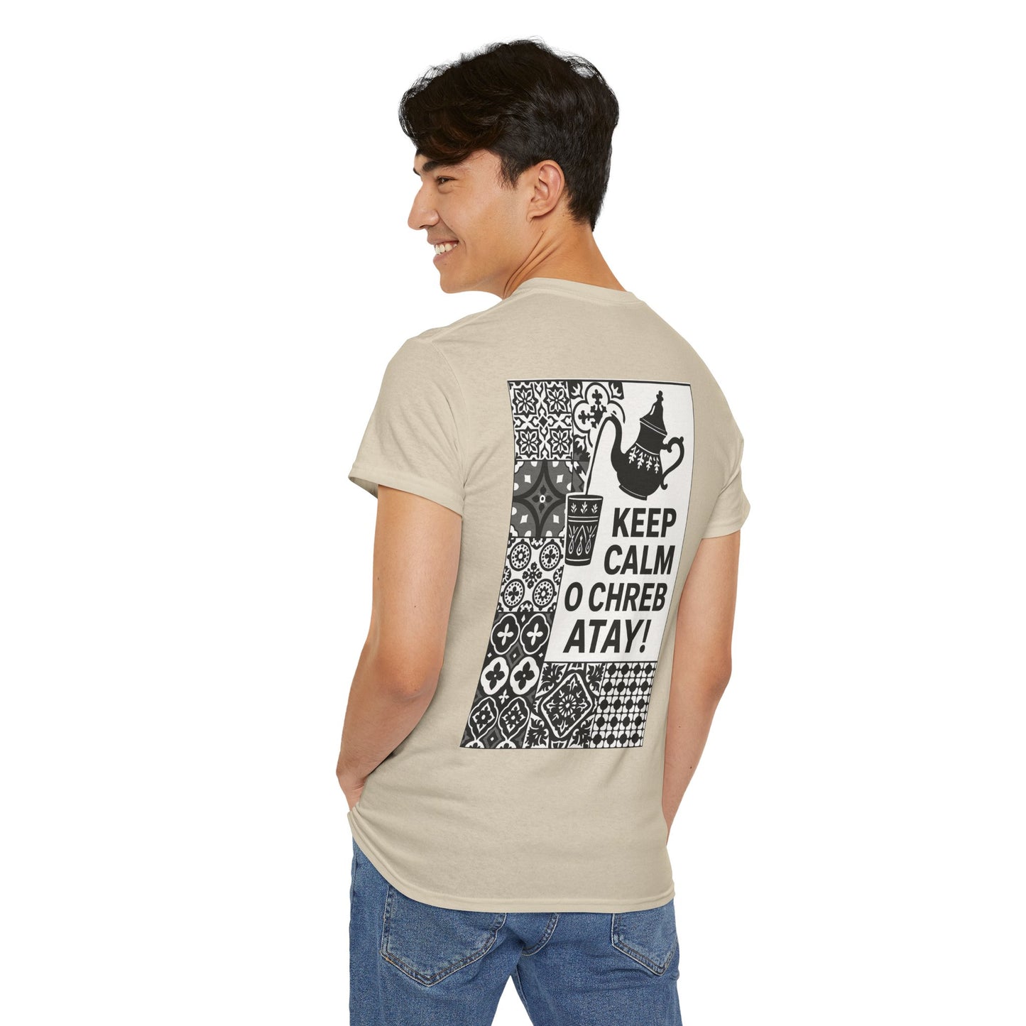 Keep Calm o Chreb Atay T-Shirt – Unisex Graphic Tee | Funny Moroccan Tea Lover Shirt | Maison Elwène Qualité Allemande 🇩🇪