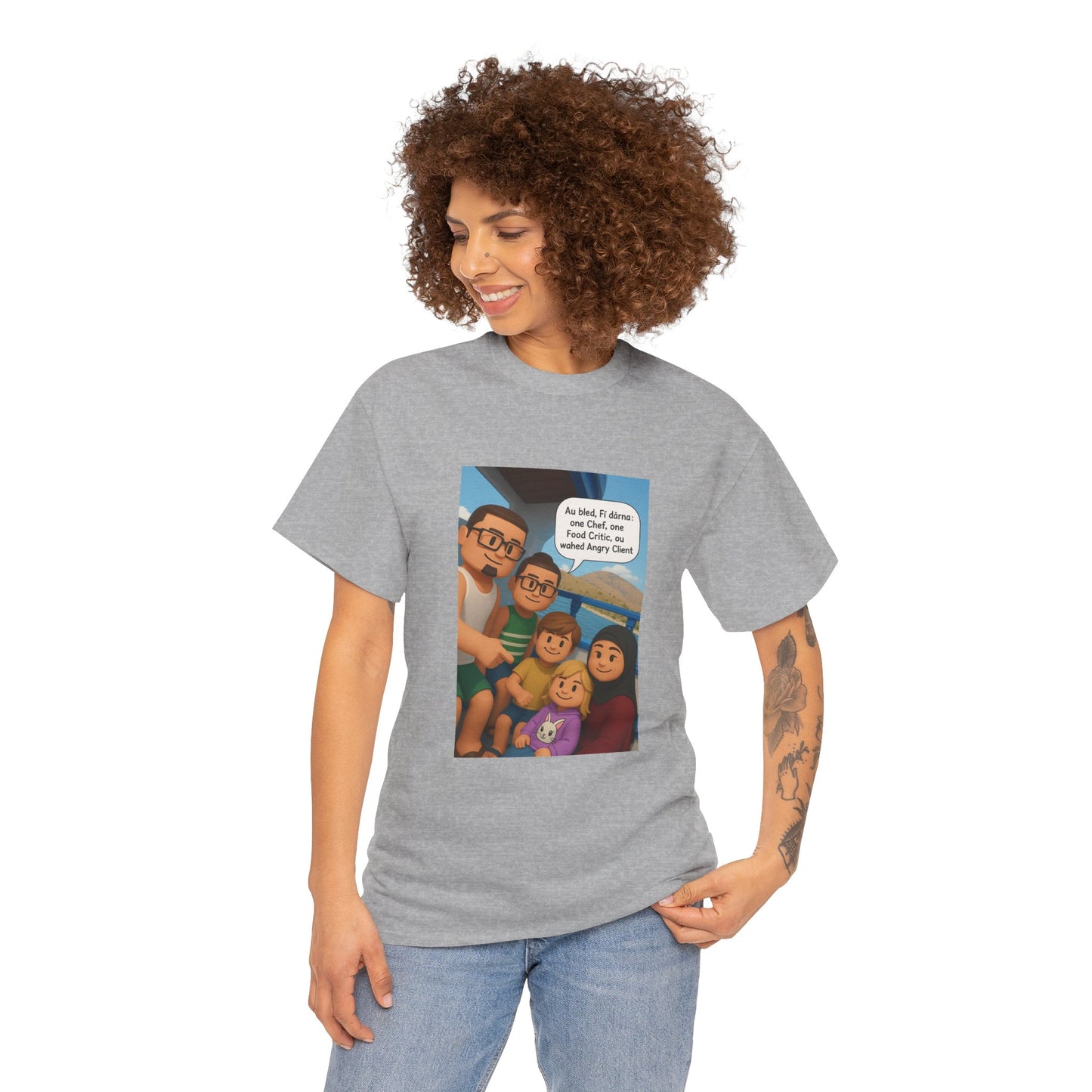 T-shirt Unisexe “Au Bled, Fi Dârna” – Humoristique & Premium | Streetwear Diaspora | Qualité Allemande 🇩🇪