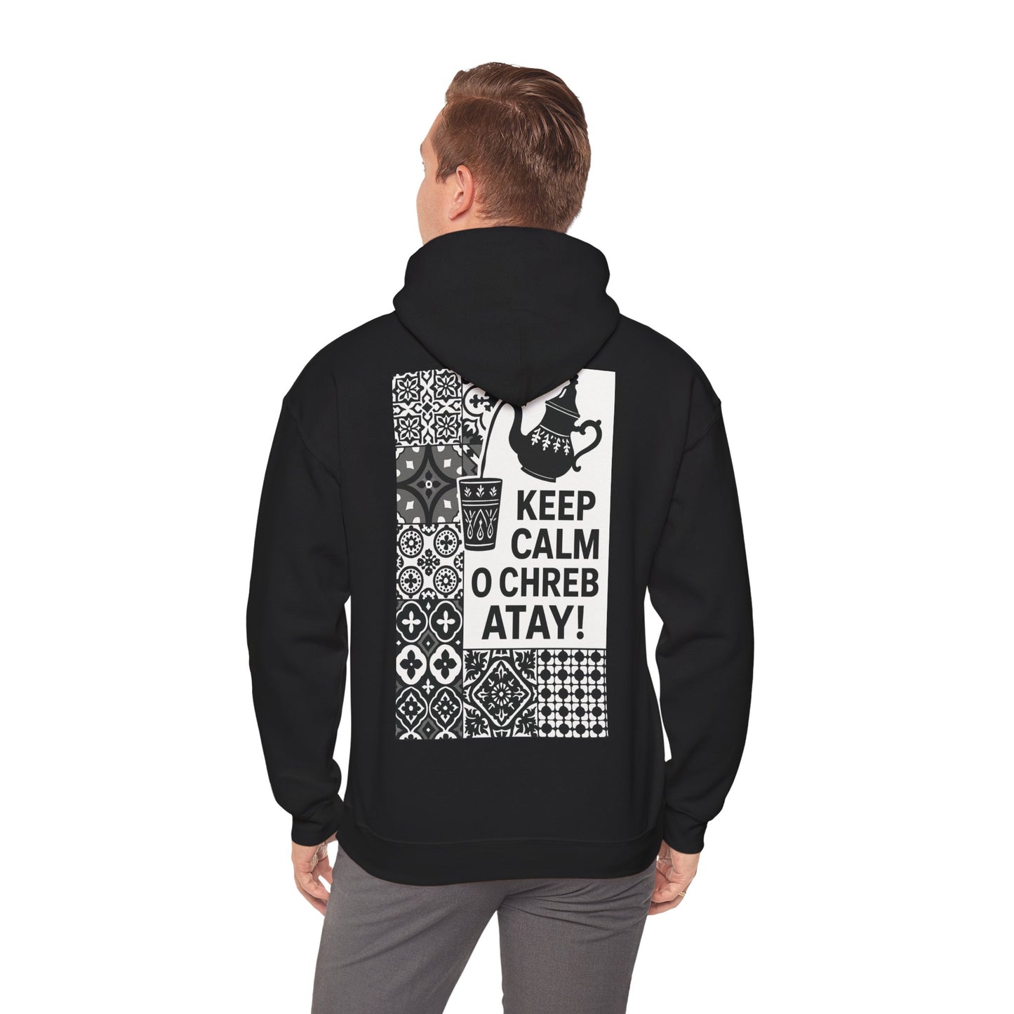 Keep Calm o Chreb Atay – Hoodie Unisexe 🇩🇪 Qualité Allemande Premium