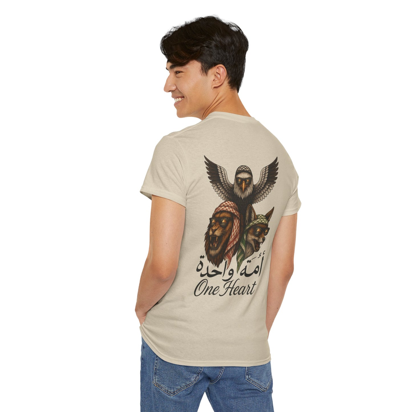 T-Shirt Signature unisex One Heart – Oummah Unie & Héritage Maghrébin – Qualité Allemande Premium 🇩🇪